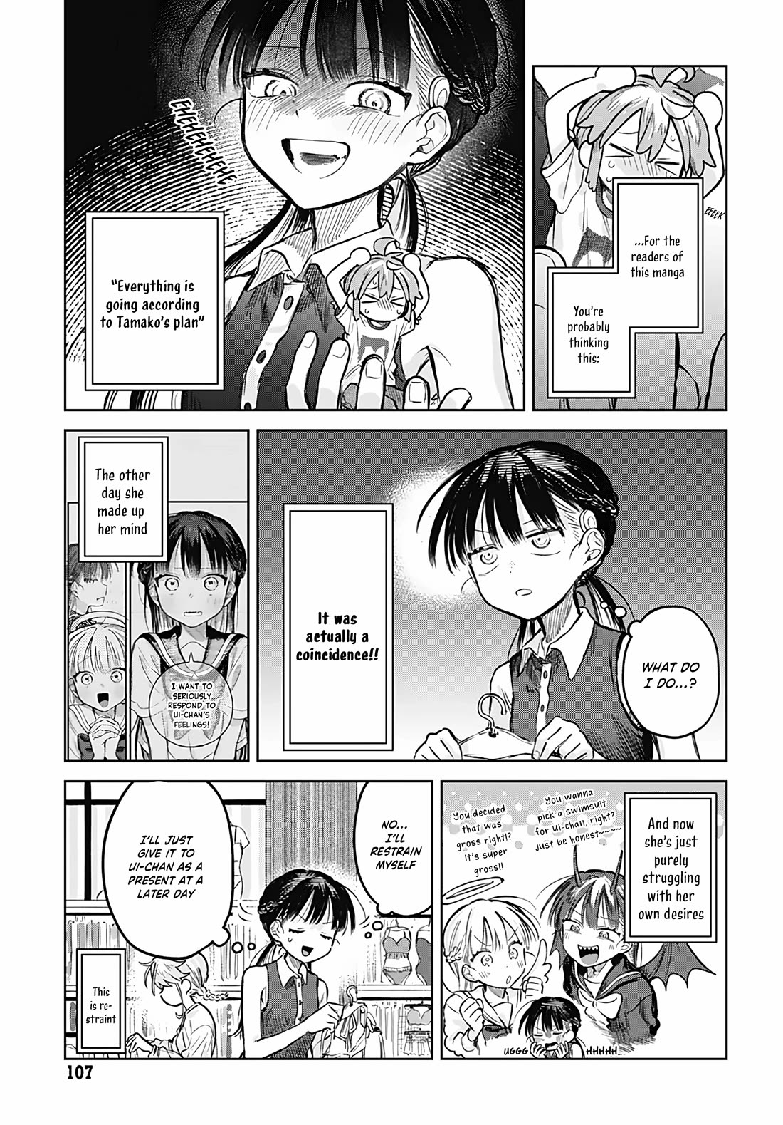 The Crossdressing Boy Wants to Take Off His Skirt Chapter 20 page 7 - Chapter 20: Me and The Swimsuits