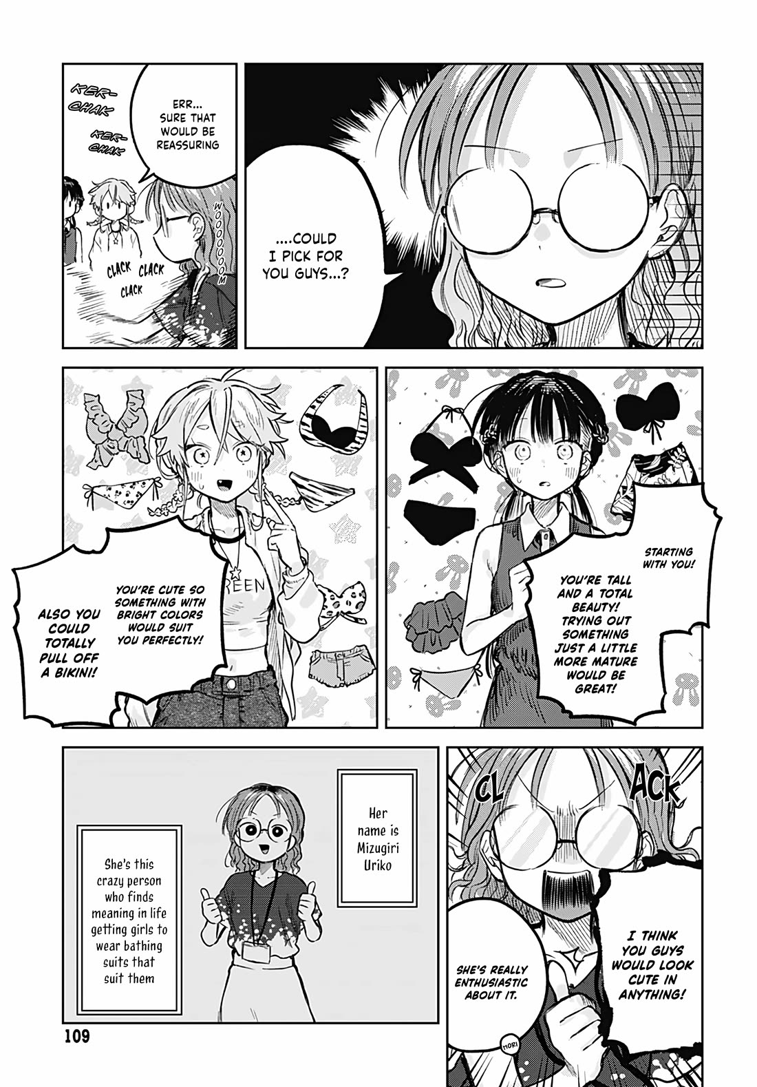 The Crossdressing Boy Wants to Take Off His Skirt Chapter 20 page 9 - Chapter 20: Me and The Swimsuits
