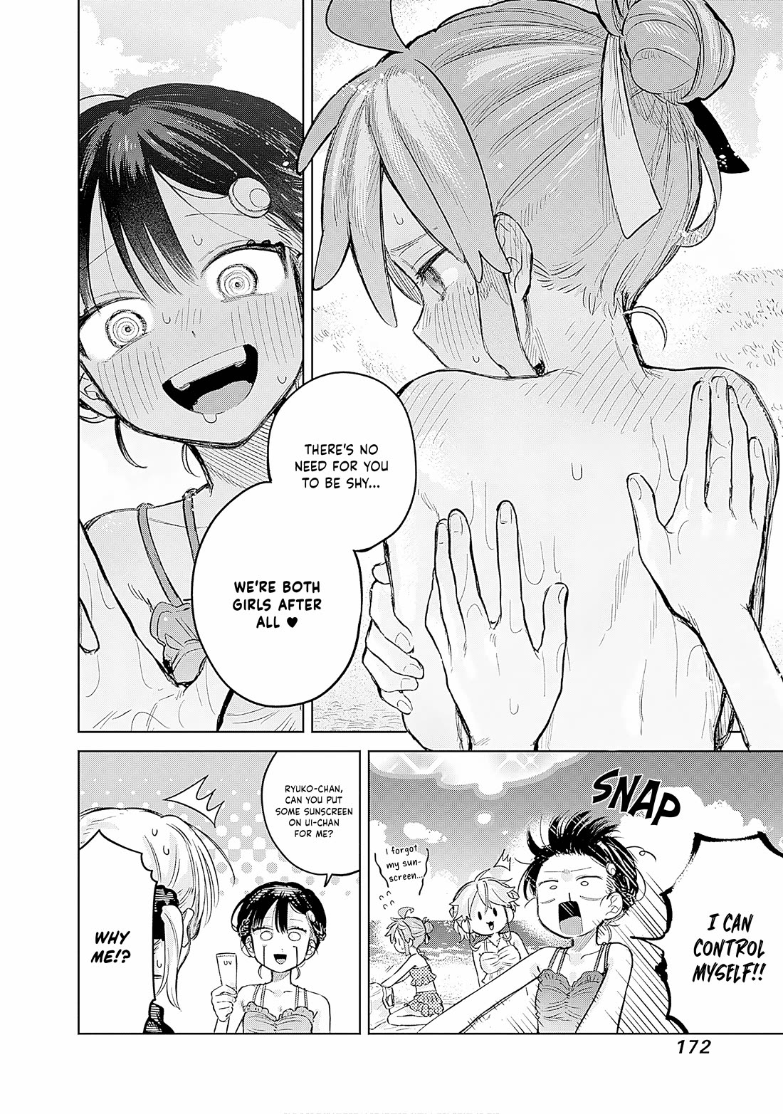The Crossdressing Boy Wants to Take Off His Skirt Chapter 21 page 10 - Chapter 21: Me and The Sea