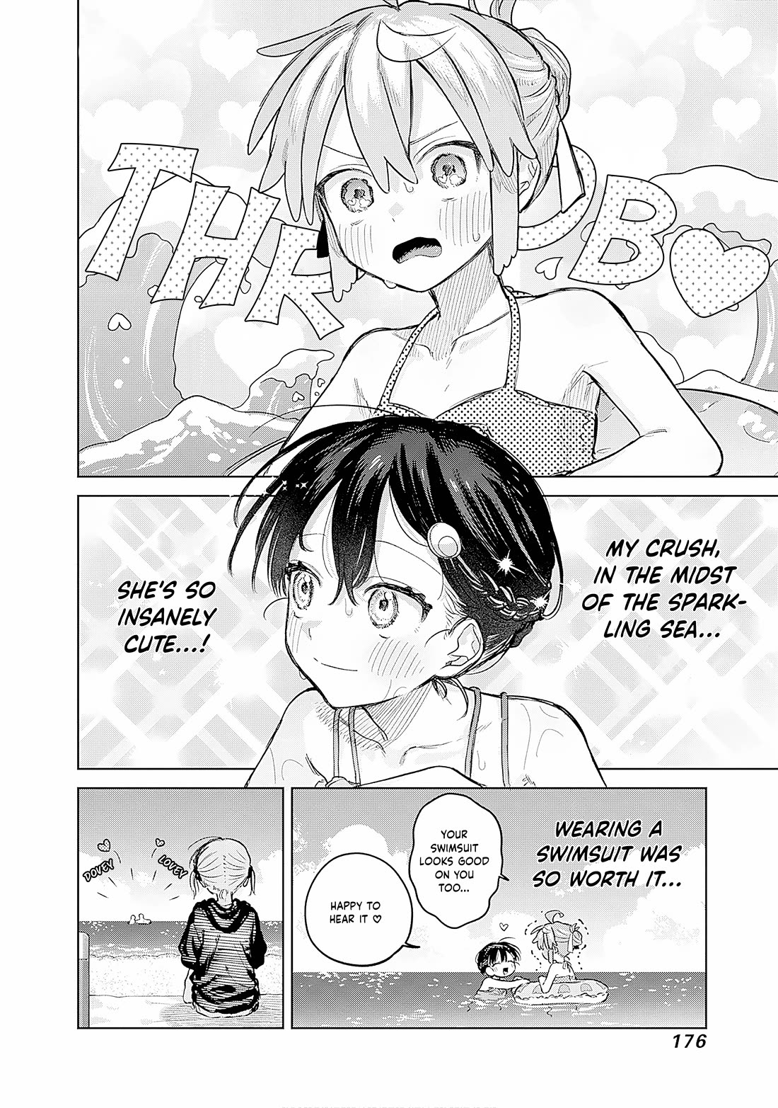 The Crossdressing Boy Wants to Take Off His Skirt Chapter 21 page 14 - Chapter 21: Me and The Sea