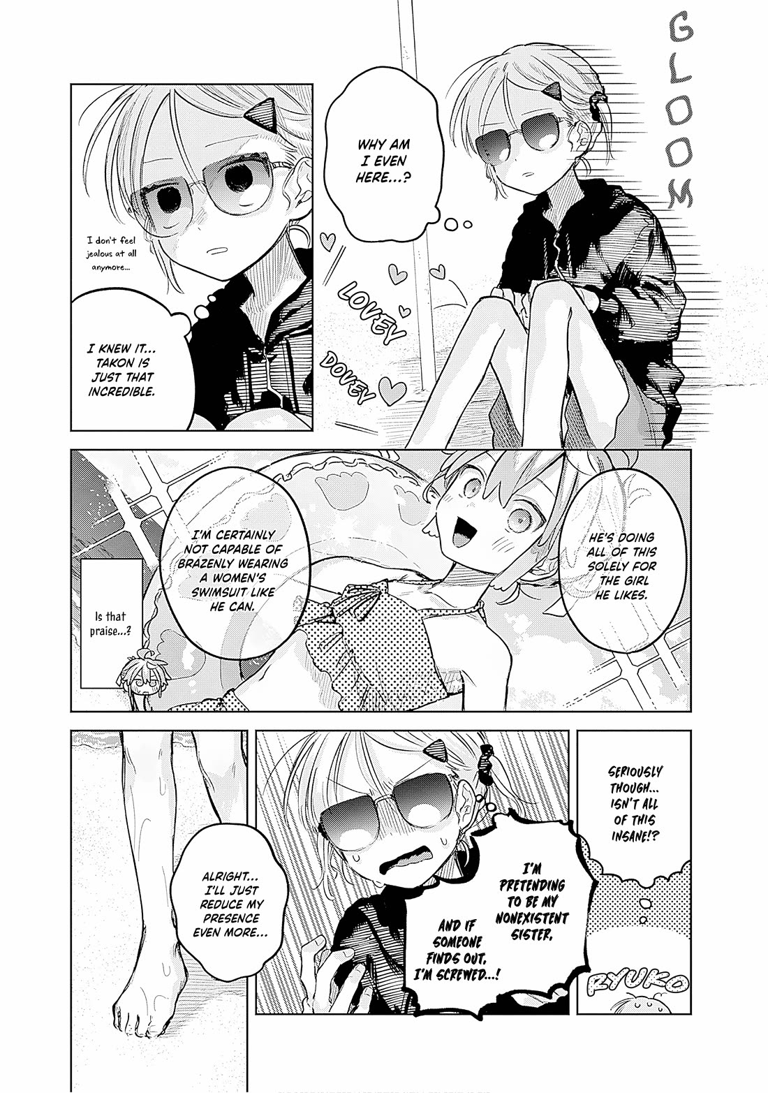 The Crossdressing Boy Wants to Take Off His Skirt Chapter 21 page 15 - Chapter 21: Me and The Sea