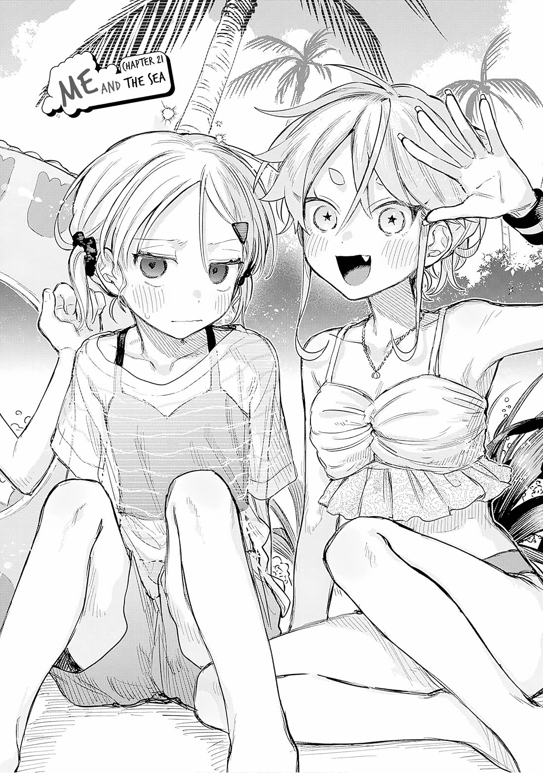 The Crossdressing Boy Wants to Take Off His Skirt Chapter 21 page 3 - Chapter 21: Me and The Sea
