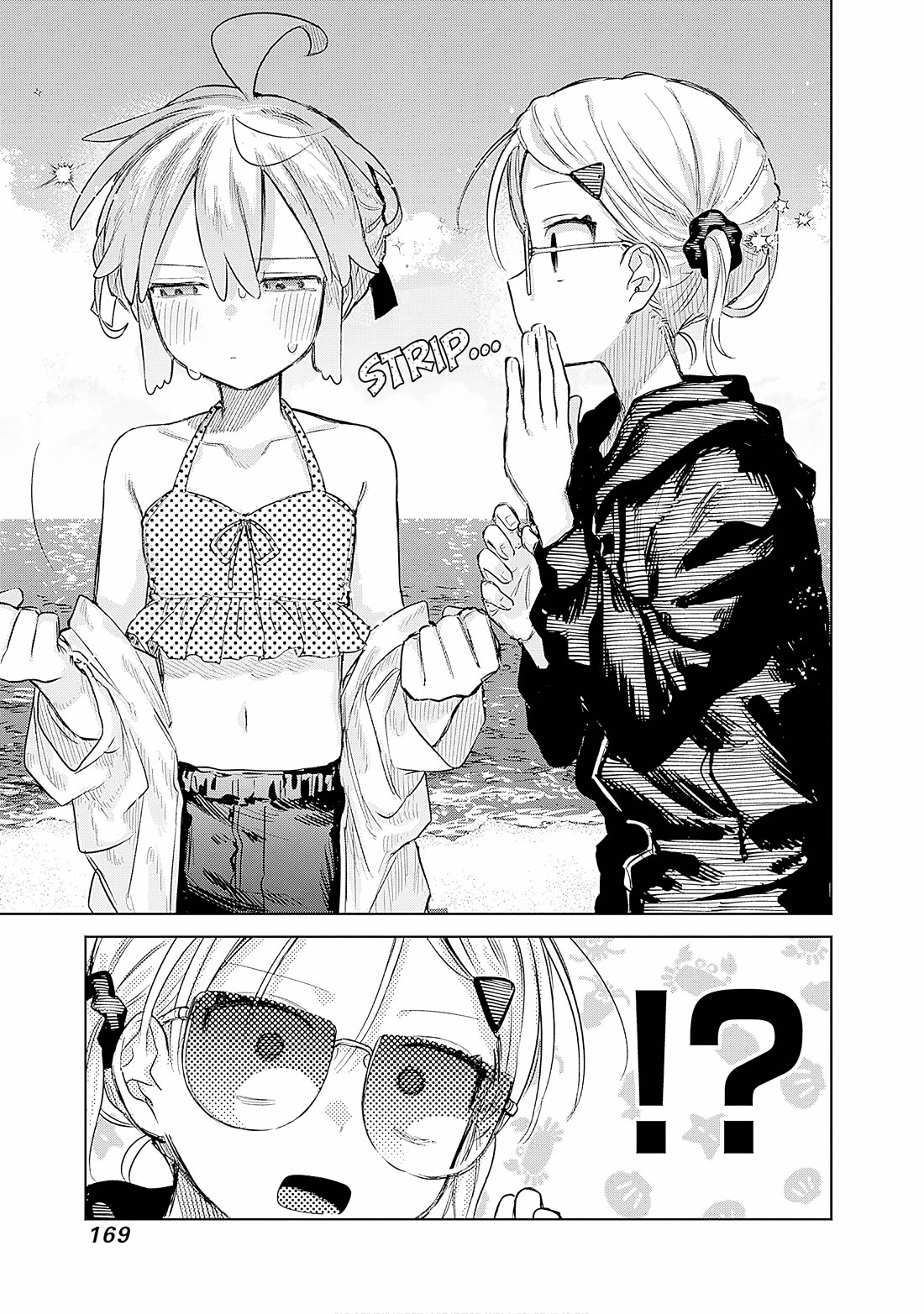 The Crossdressing Boy Wants to Take Off His Skirt Chapter 21 page 7 - Chapter 21: Me and The Sea