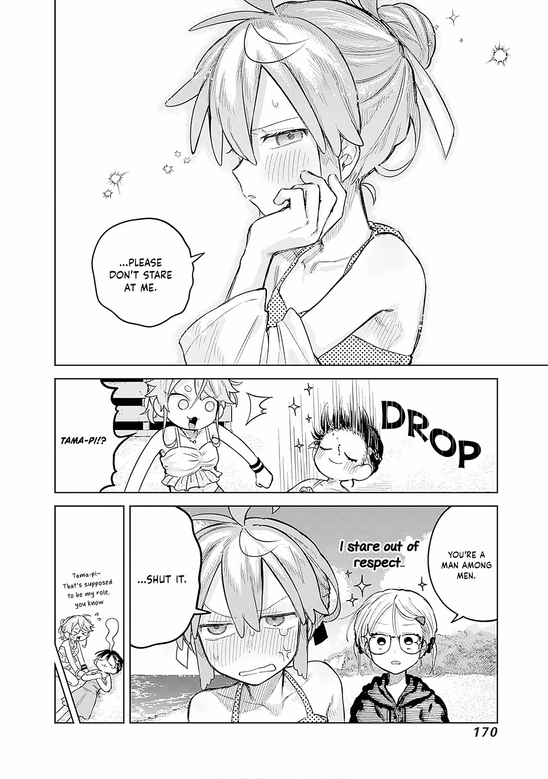 The Crossdressing Boy Wants to Take Off His Skirt Chapter 21 page 8 - Chapter 21: Me and The Sea