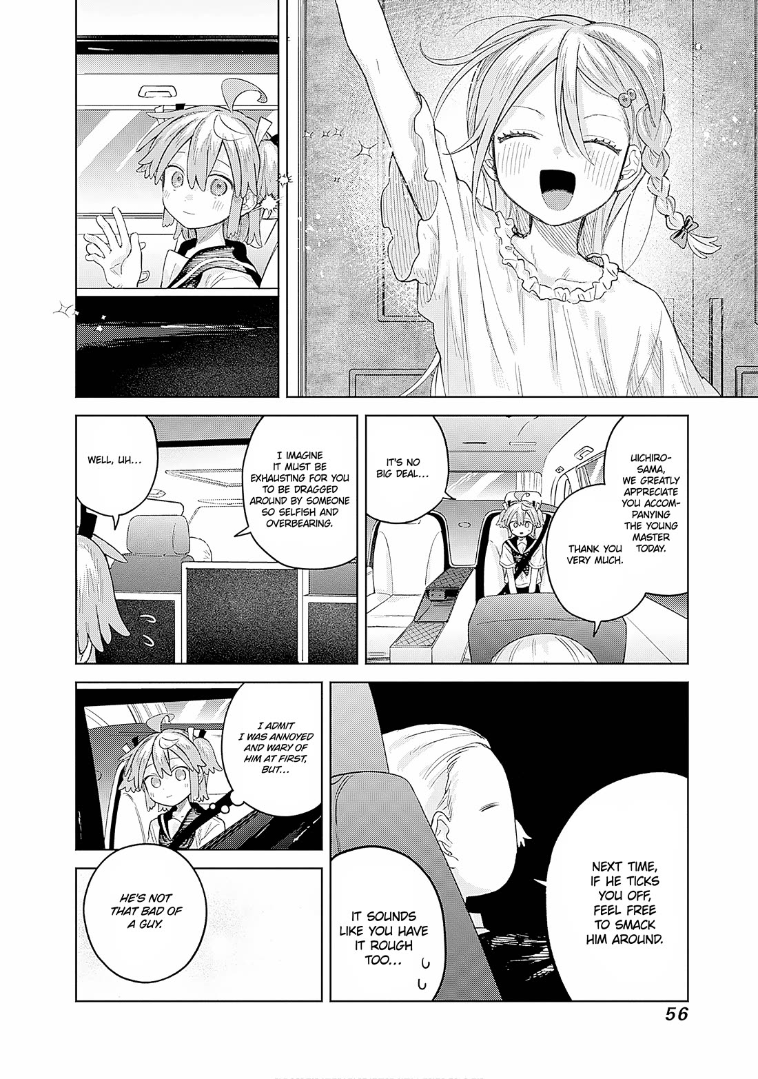 The Crossdressing Boy Wants to Take Off His Skirt Chapter 23 page 18 - Chapter 23: Me and The Young Master