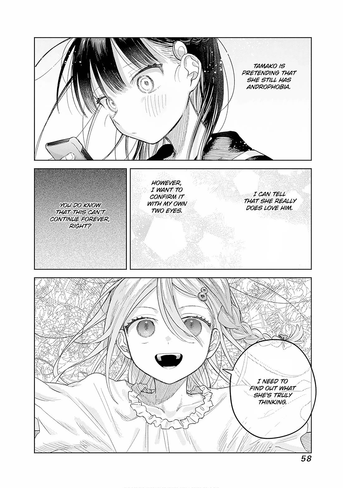 The Crossdressing Boy Wants to Take Off His Skirt Chapter 23 page 20 - Chapter 23: Me and The Young Master