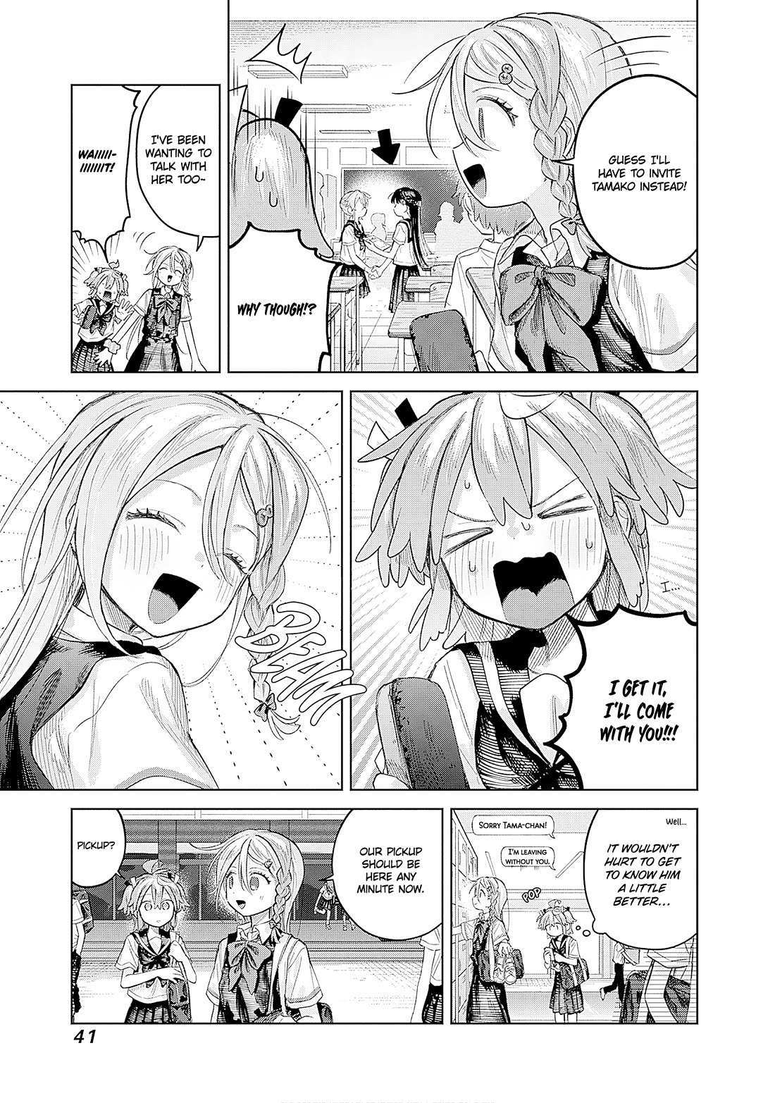 The Crossdressing Boy Wants to Take Off His Skirt Chapter 23 page 3 - Chapter 23: Me and The Young Master