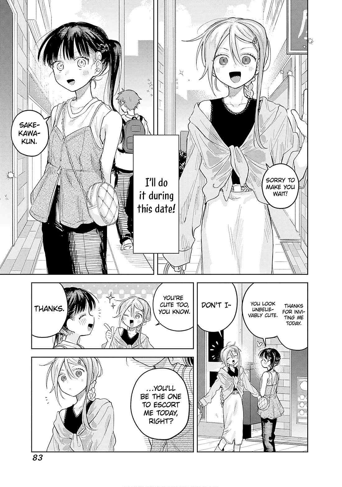 The Crossdressing Boy Wants to Take Off His Skirt Chapter 25 page 11 - Chapter 25: Me and Seduction