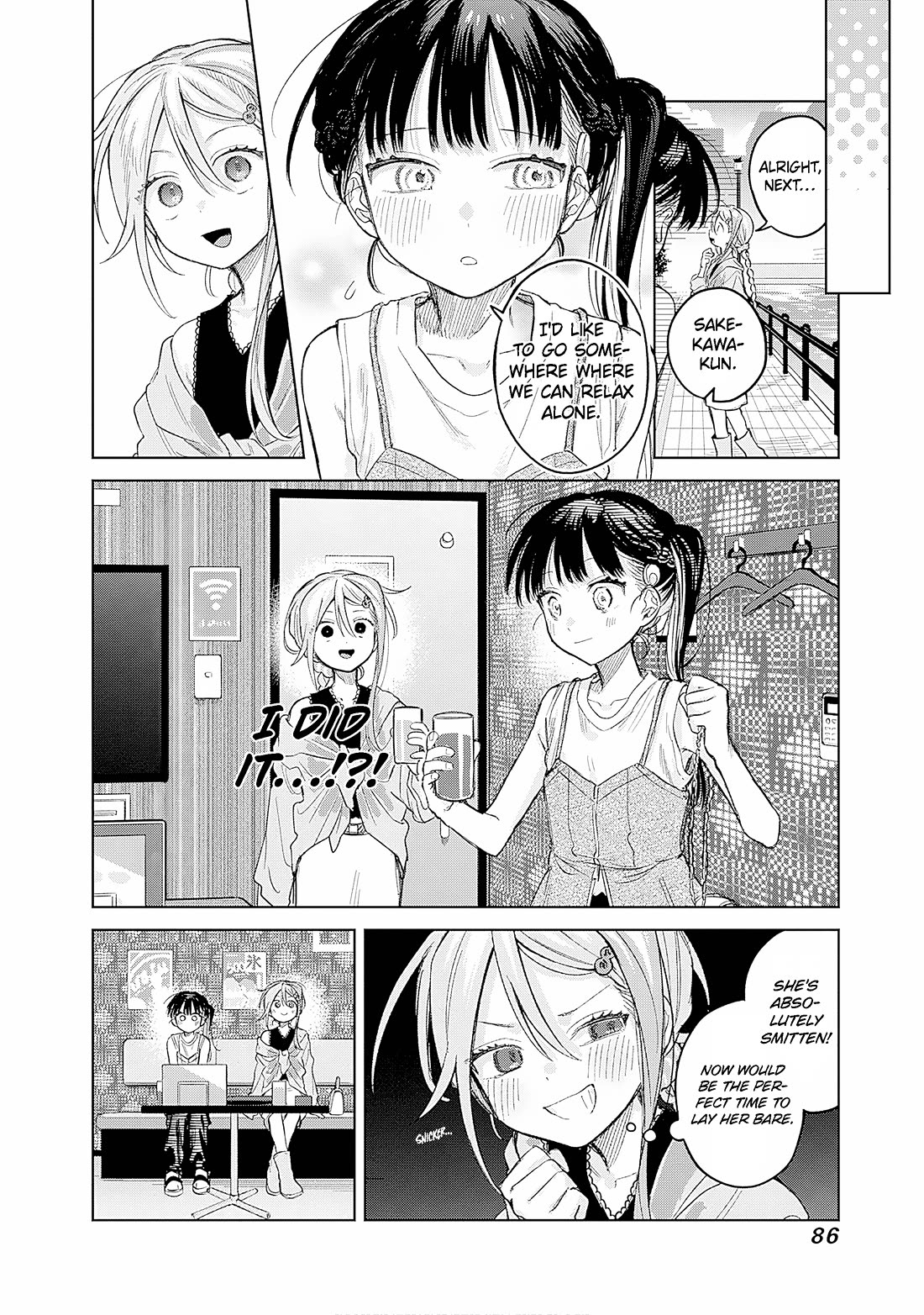 The Crossdressing Boy Wants to Take Off His Skirt Chapter 25 page 14 - Chapter 25: Me and Seduction