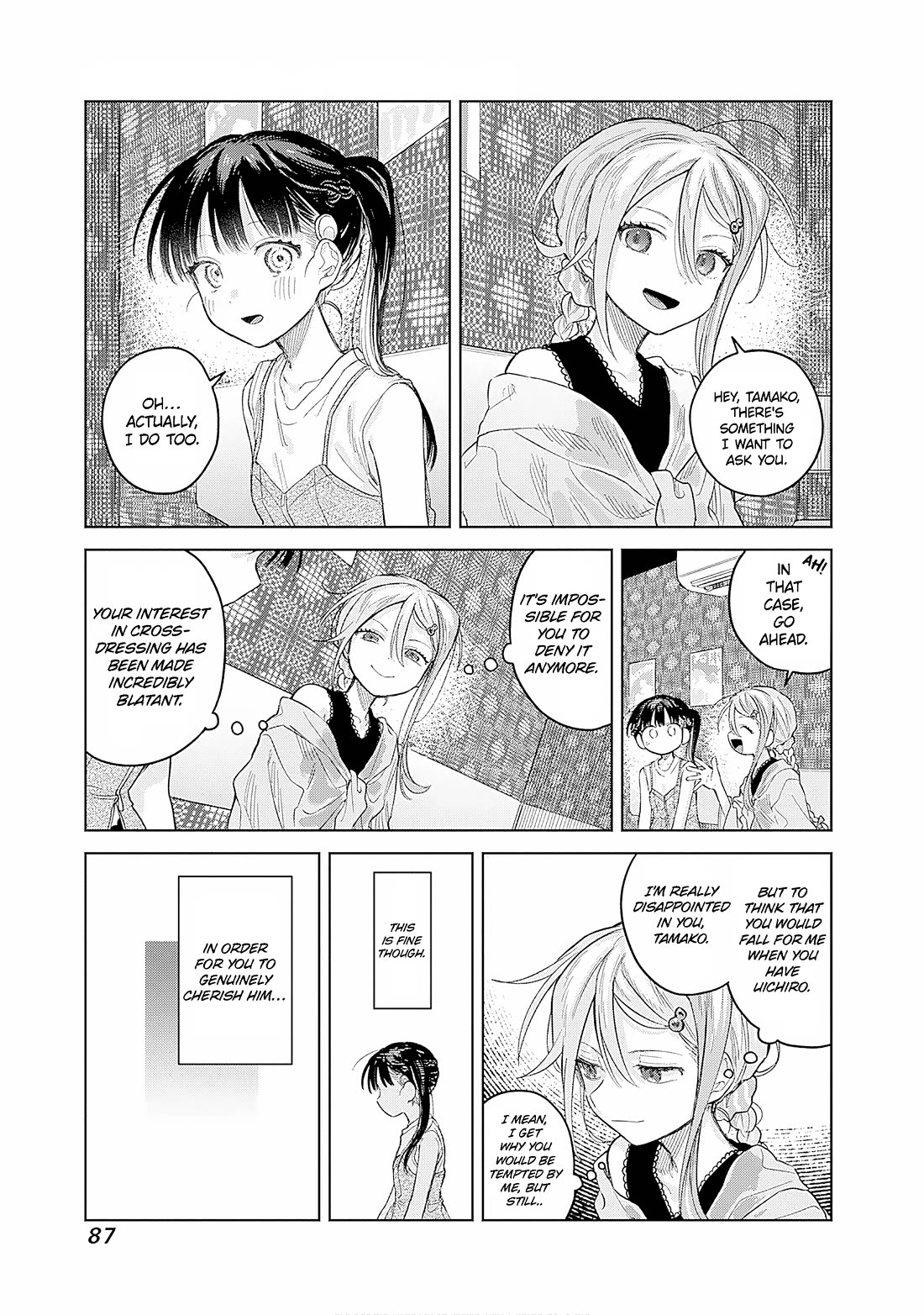 The Crossdressing Boy Wants to Take Off His Skirt Chapter 25 page 15 - Chapter 25: Me and Seduction