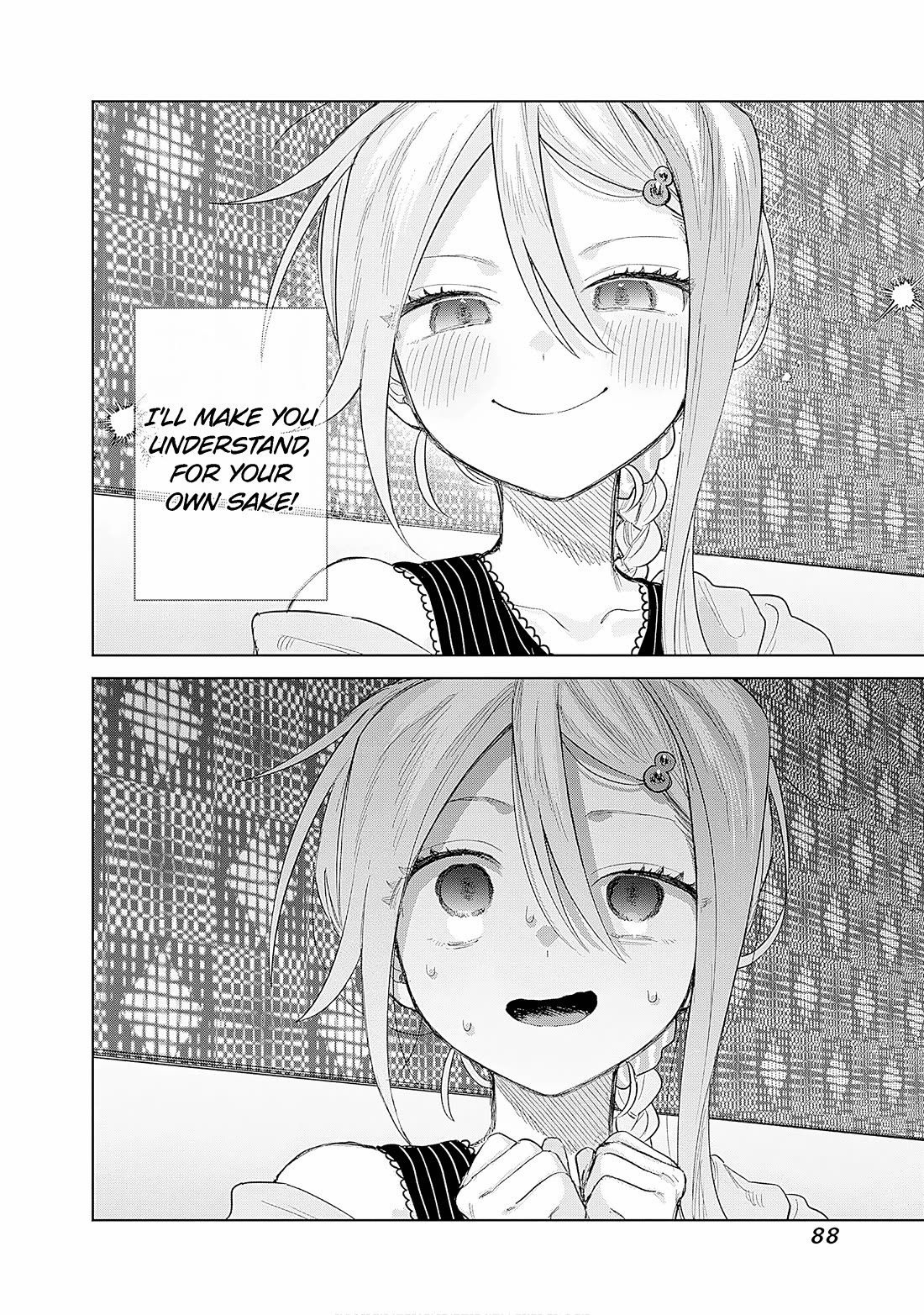 The Crossdressing Boy Wants to Take Off His Skirt Chapter 25 page 16 - Chapter 25: Me and Seduction
