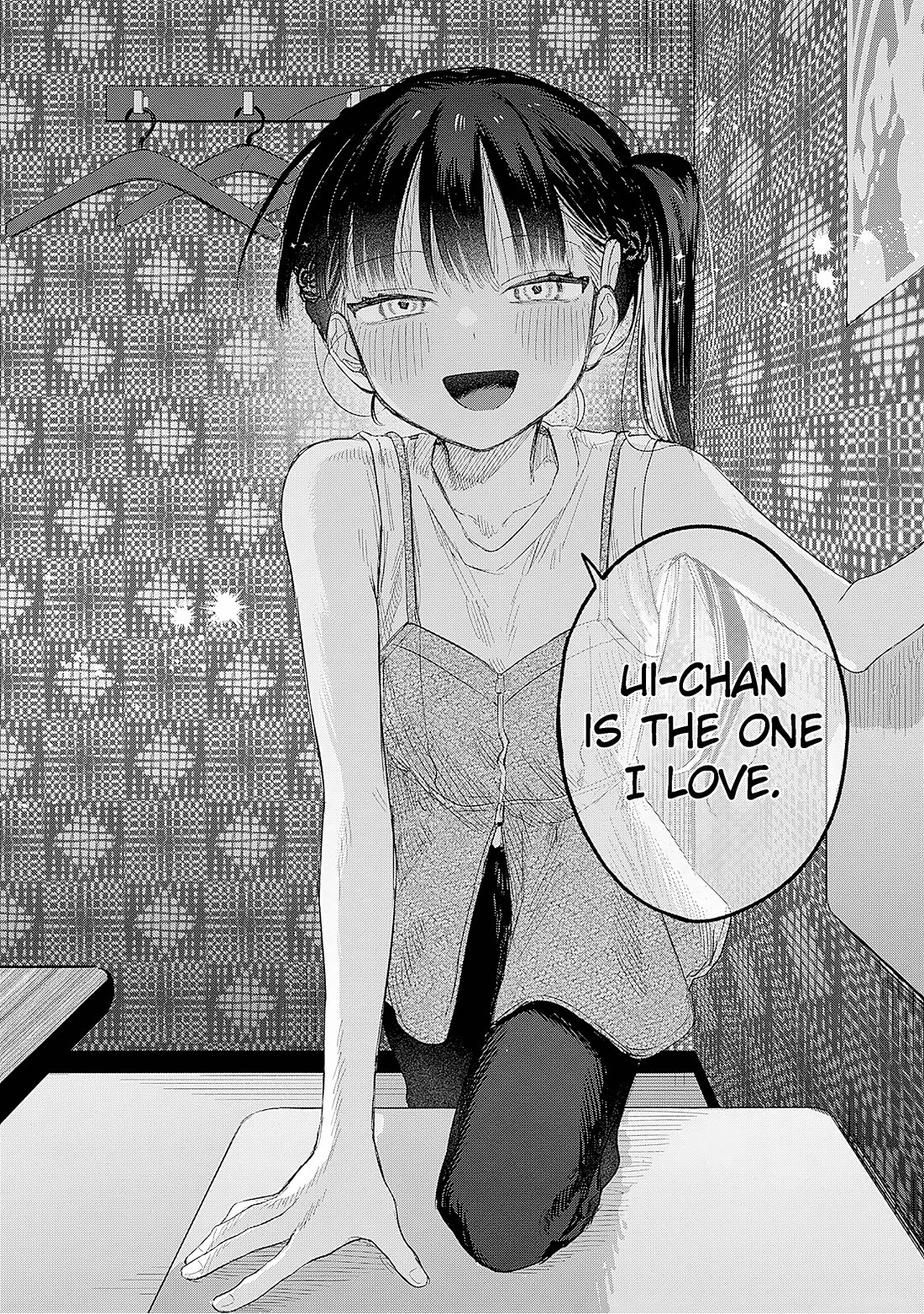 The Crossdressing Boy Wants to Take Off His Skirt Chapter 25 page 20 - Chapter 25: Me and Seduction