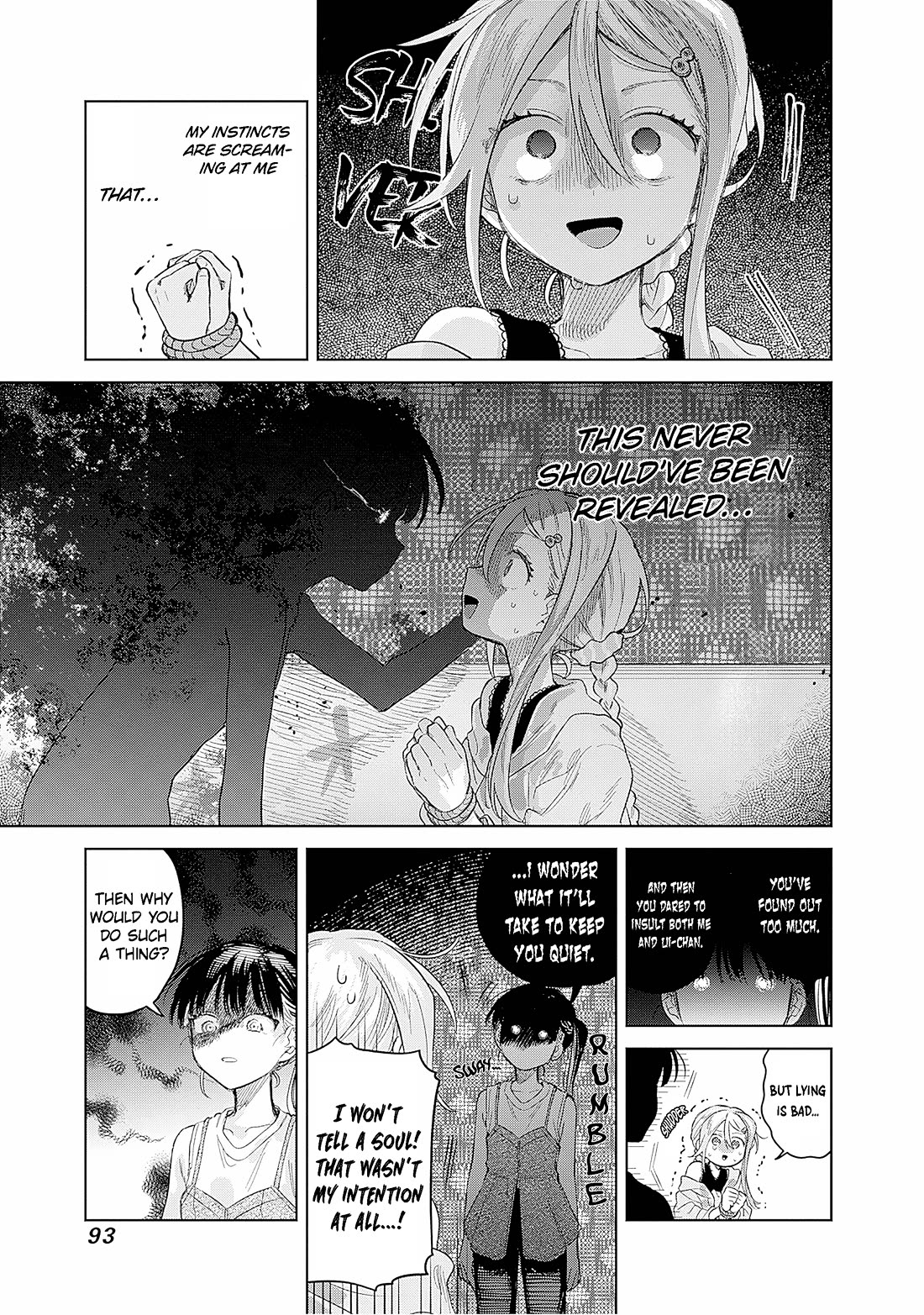 The Crossdressing Boy Wants to Take Off His Skirt Chapter 25 page 21 - Chapter 25: Me and Seduction
