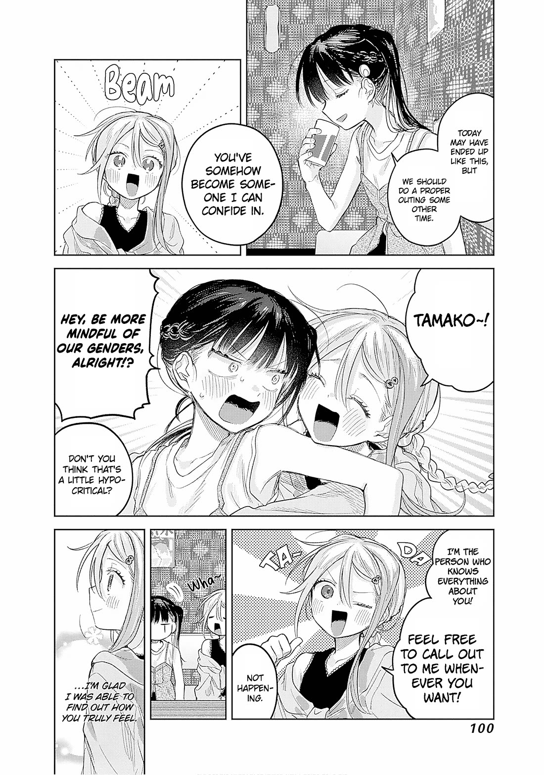 The Crossdressing Boy Wants to Take Off His Skirt Chapter 25 page 28 - Chapter 25: Me and Seduction