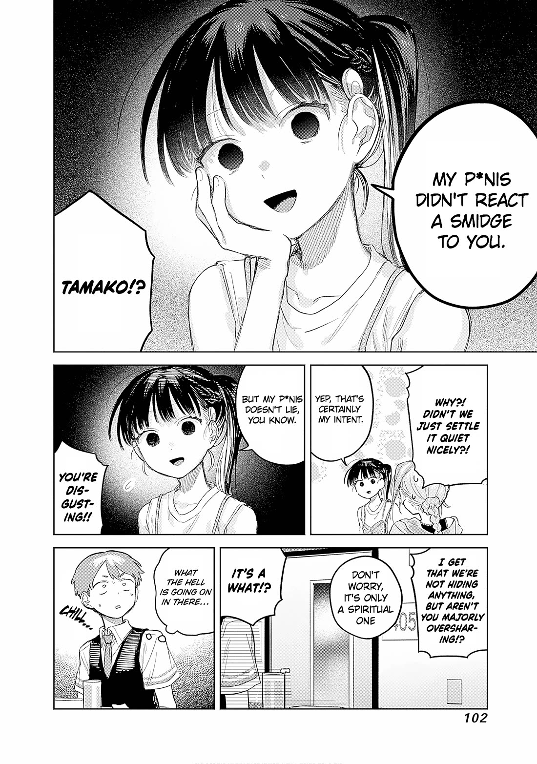 The Crossdressing Boy Wants to Take Off His Skirt Chapter 25 page 30 - Chapter 25: Me and Seduction