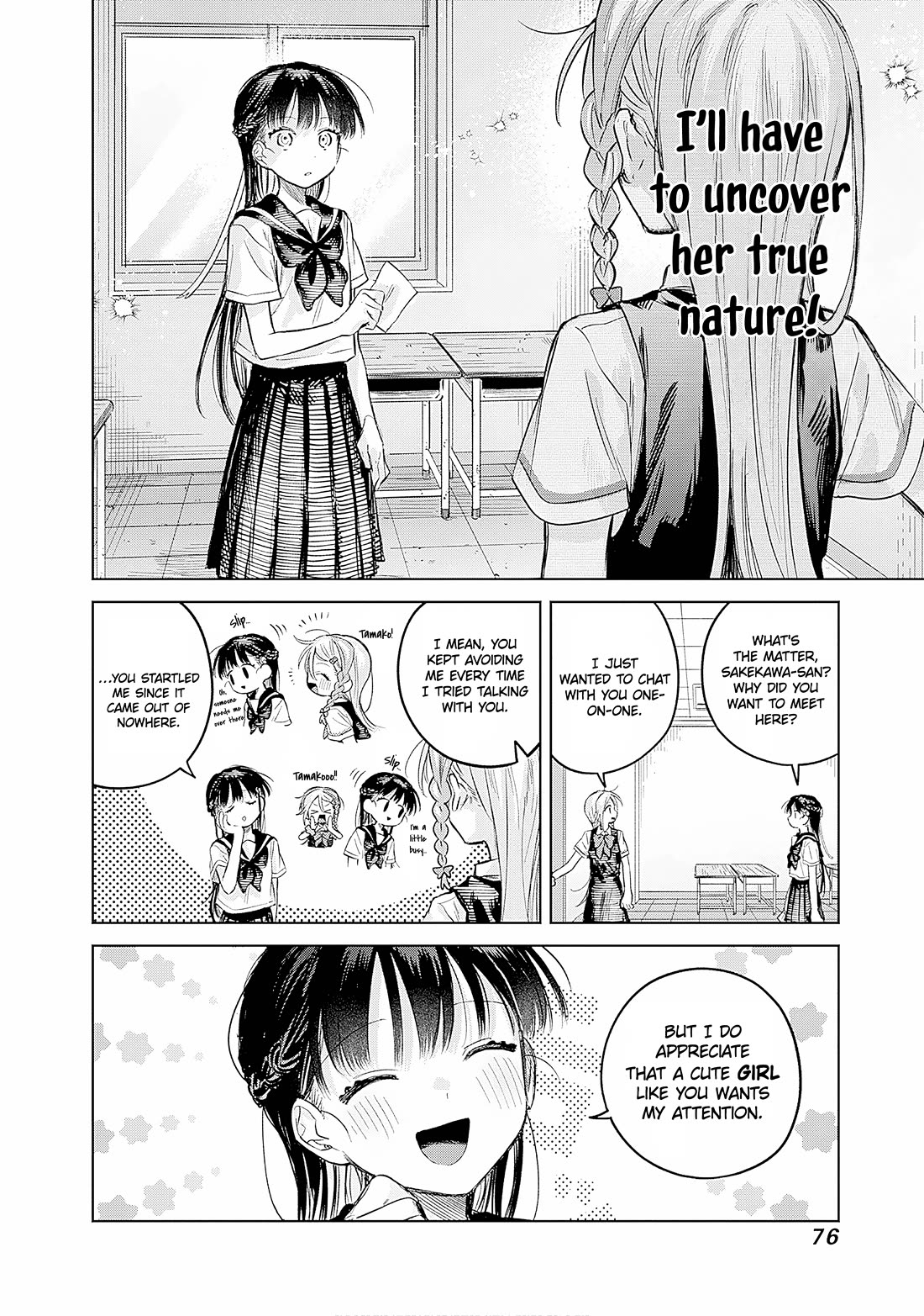 The Crossdressing Boy Wants to Take Off His Skirt Chapter 25 page 4 - Chapter 25: Me and Seduction