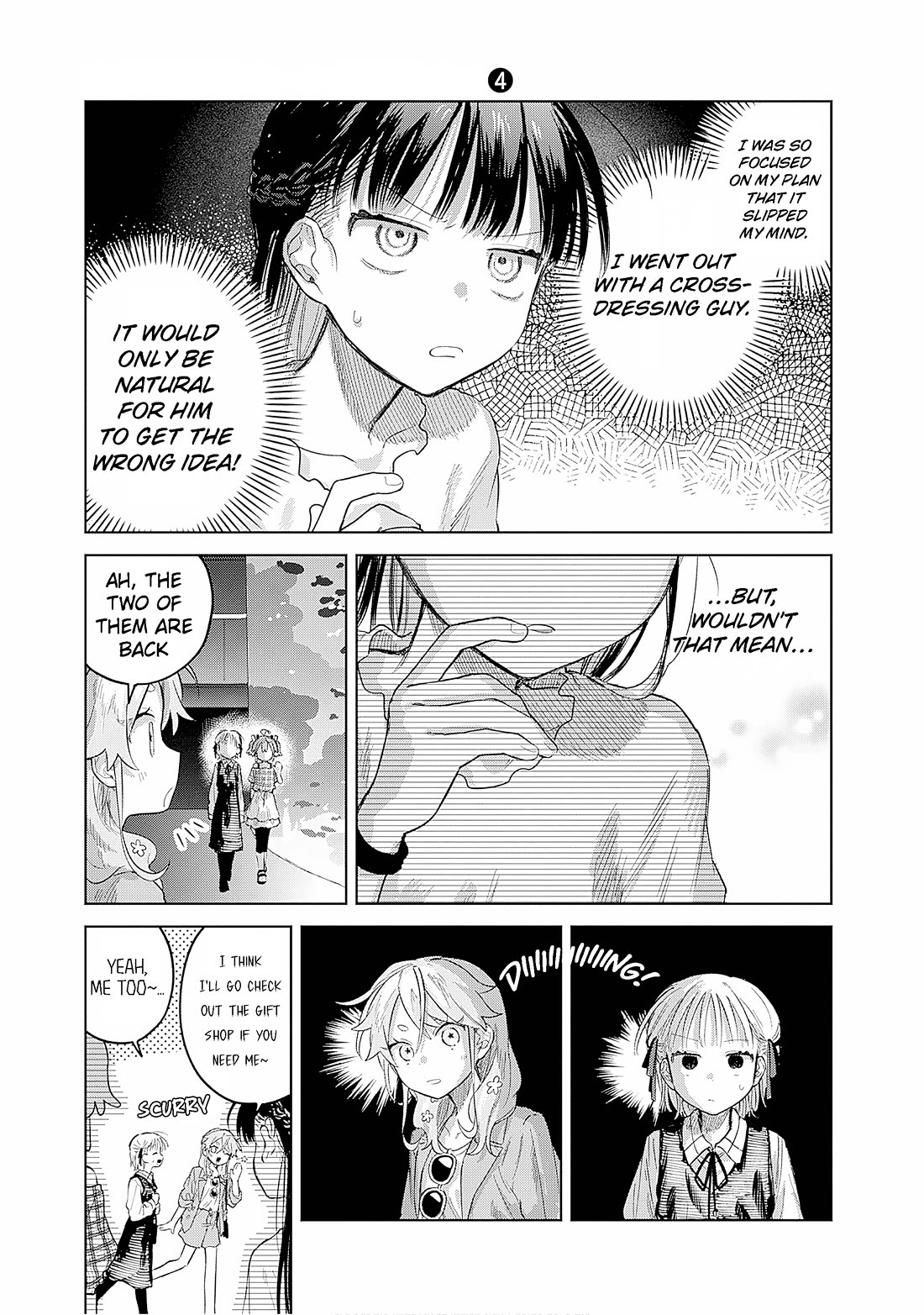 The Crossdressing Boy Wants to Take Off His Skirt Chapter 26 page 18 - Chapter 26: Me and The Aquarium
