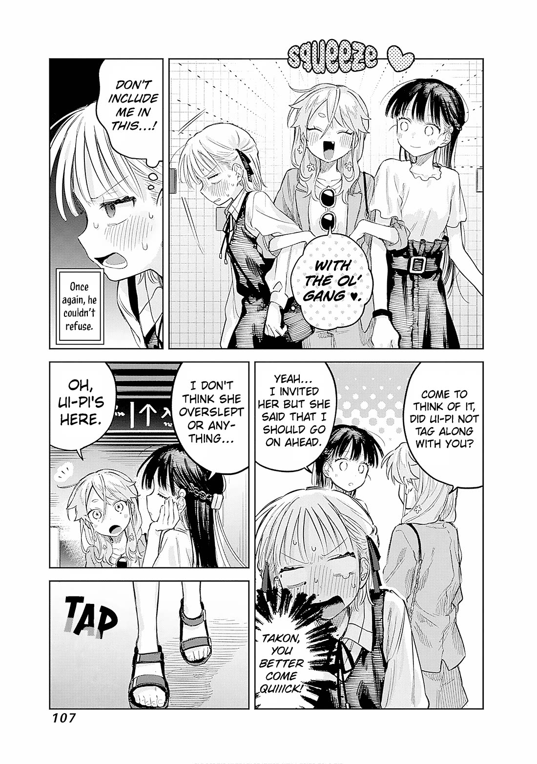 The Crossdressing Boy Wants to Take Off His Skirt Chapter 26 page 4 - Chapter 26: Me and The Aquarium