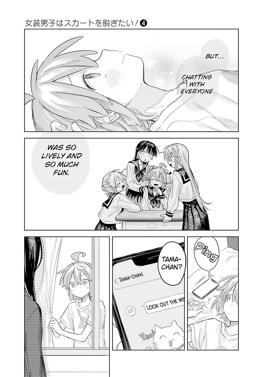 The Crossdressing Boy Wants to Take Off His Skirt Chapter 27 page 21 - Chapter 27: Me and The New Uniform