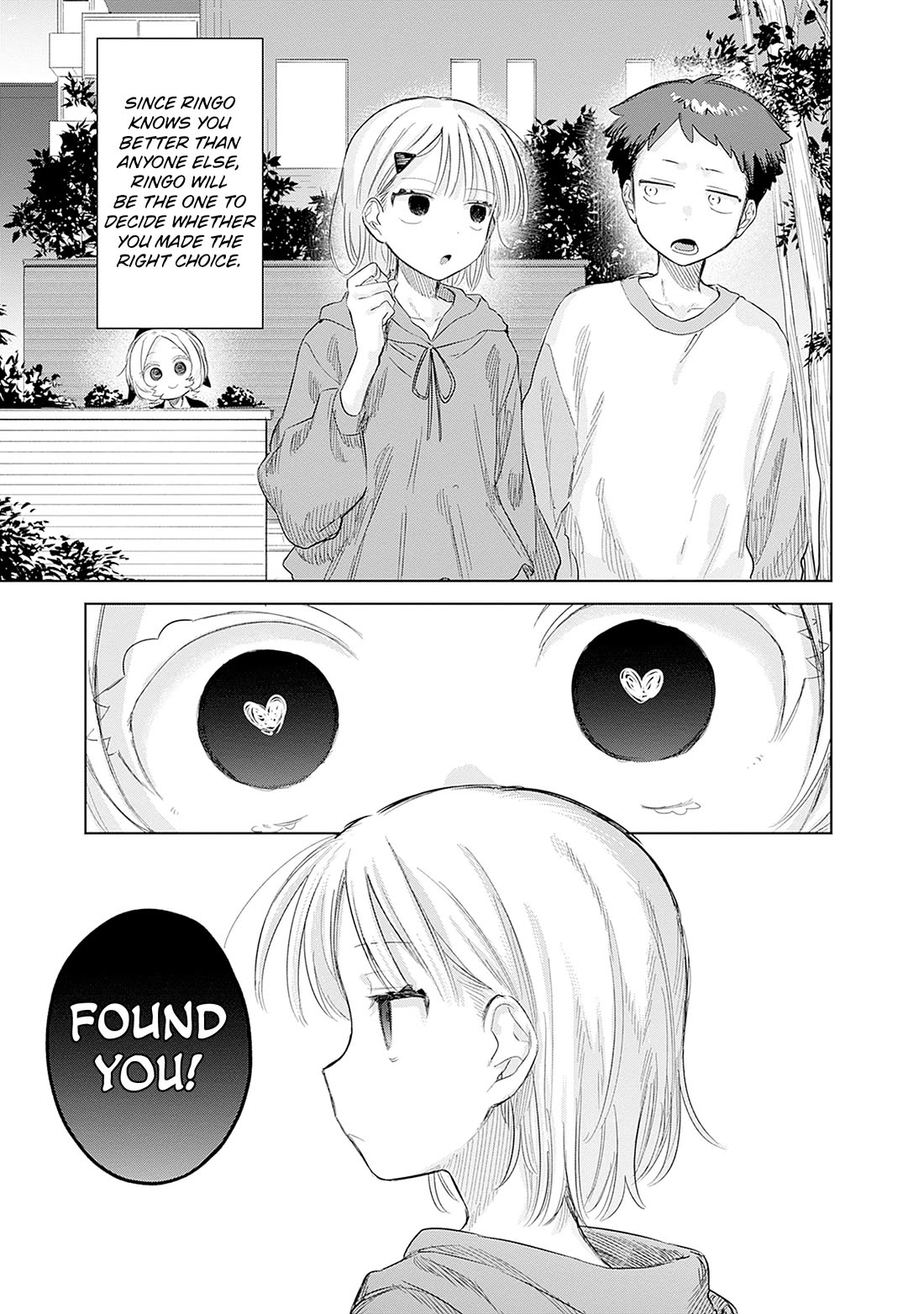 The Crossdressing Boy Wants to Take Off His Skirt Chapter 28 page 13 - Chapter 28: Me and My Ex