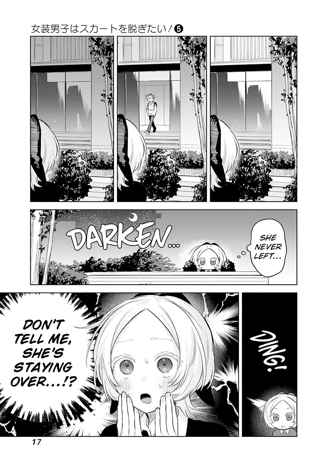 The Crossdressing Boy Wants to Take Off His Skirt Chapter 28 page 15 - Chapter 28: Me and My Ex