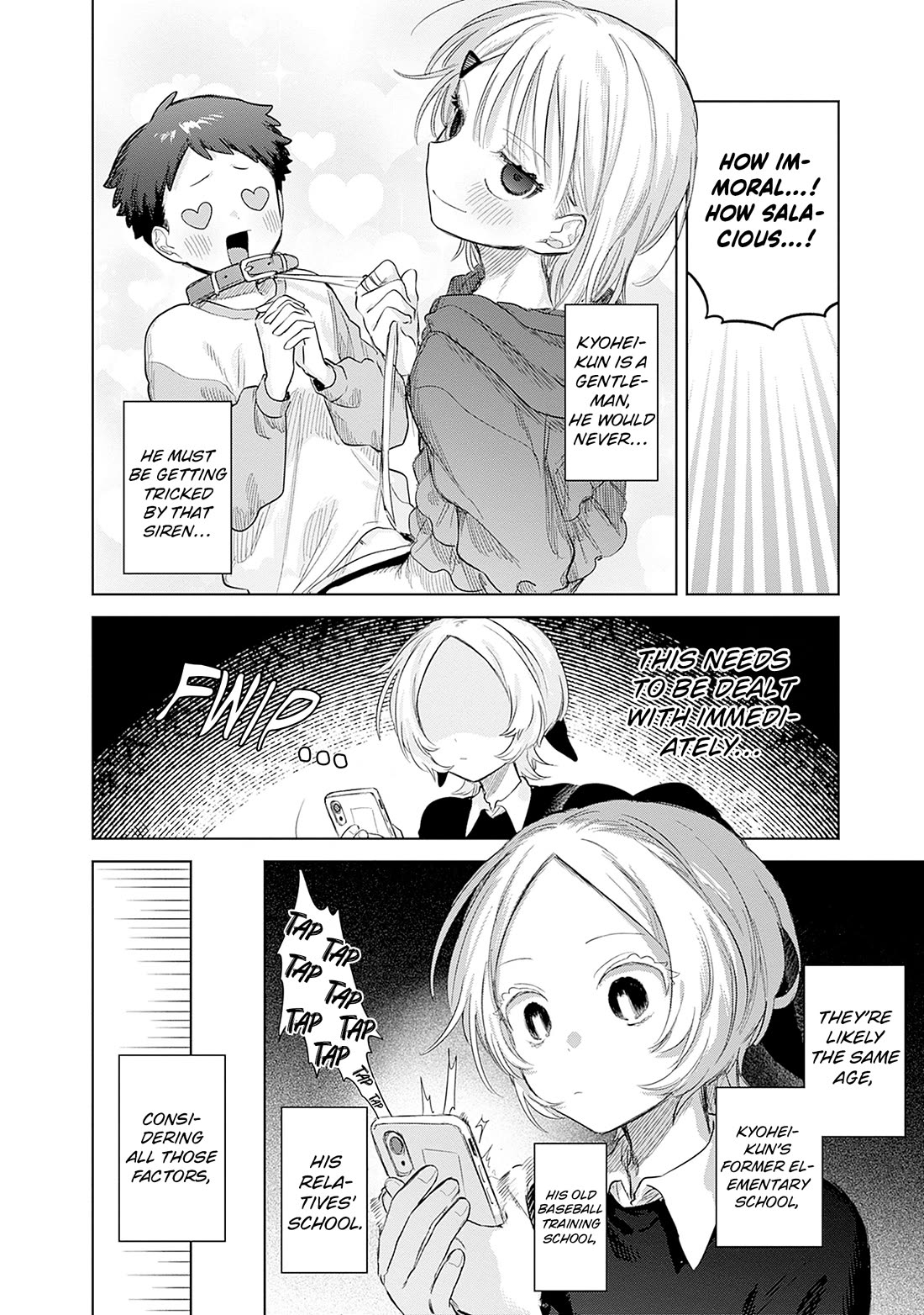 The Crossdressing Boy Wants to Take Off His Skirt Chapter 28 page 16 - Chapter 28: Me and My Ex