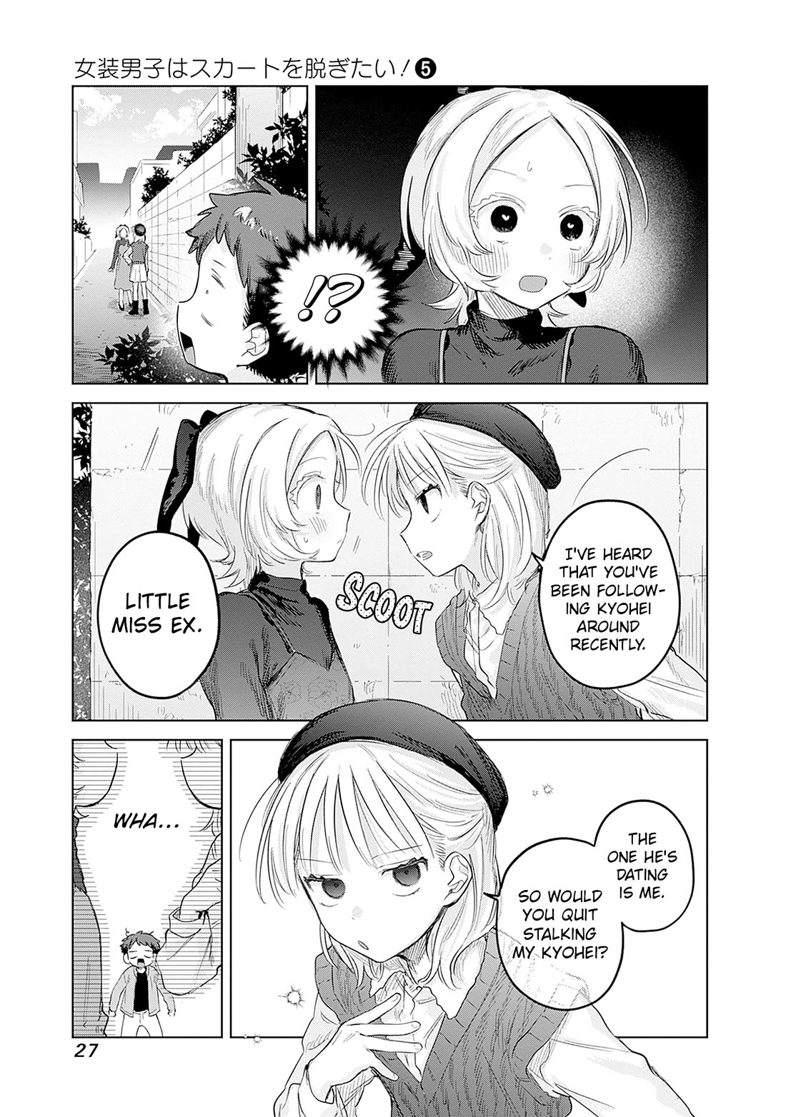 The Crossdressing Boy Wants to Take Off His Skirt Chapter 28 page 25 - Chapter 28: Me and My Ex