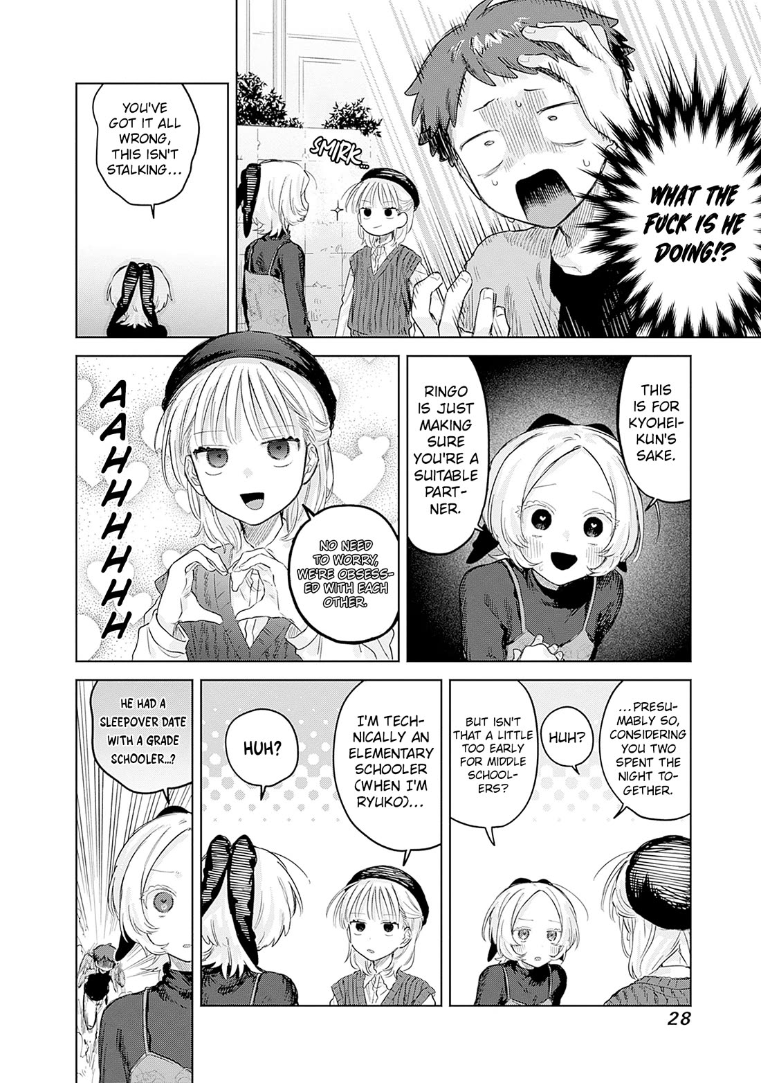 The Crossdressing Boy Wants to Take Off His Skirt Chapter 28 page 26 - Chapter 28: Me and My Ex