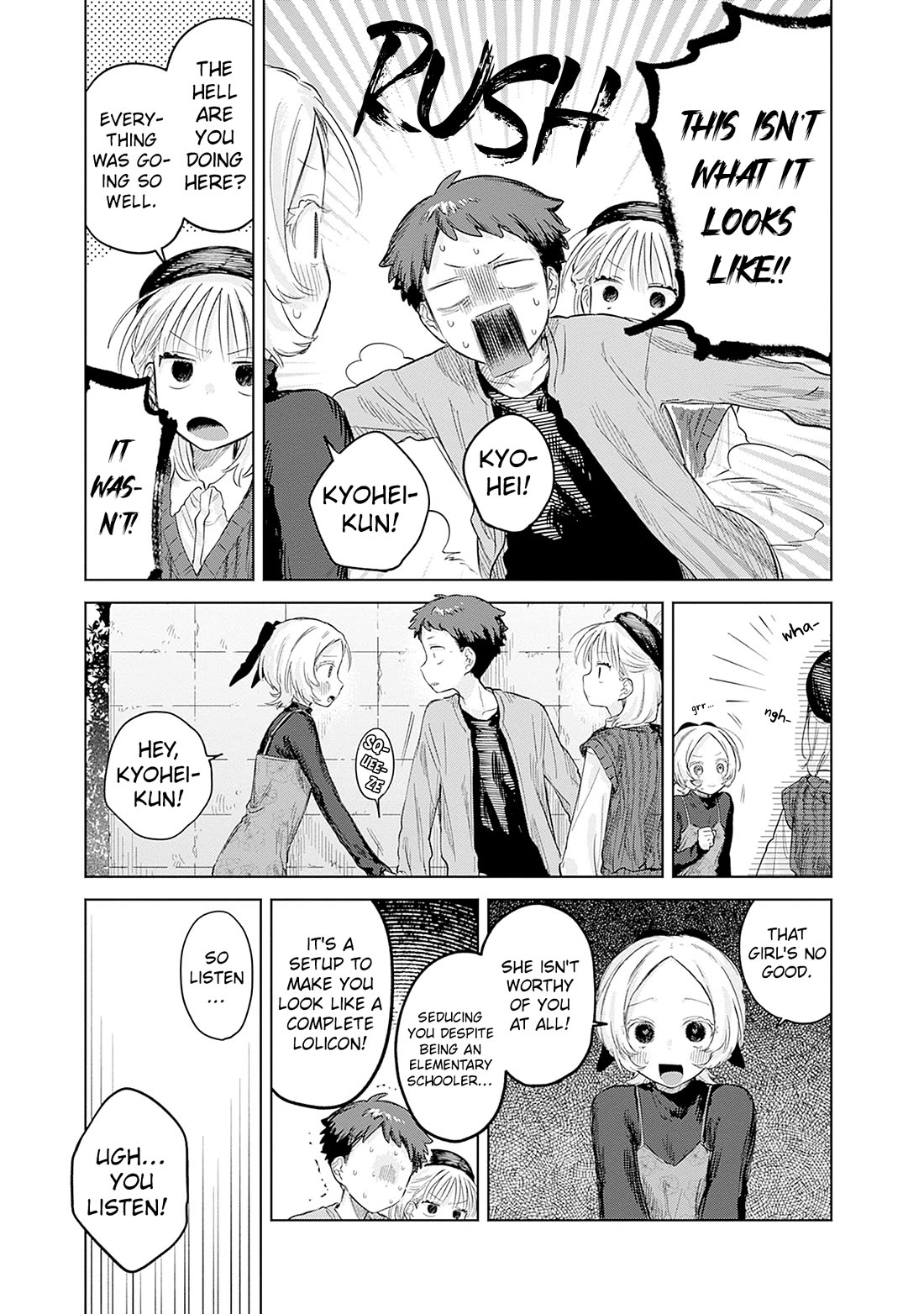 The Crossdressing Boy Wants to Take Off His Skirt Chapter 28 page 27 - Chapter 28: Me and My Ex