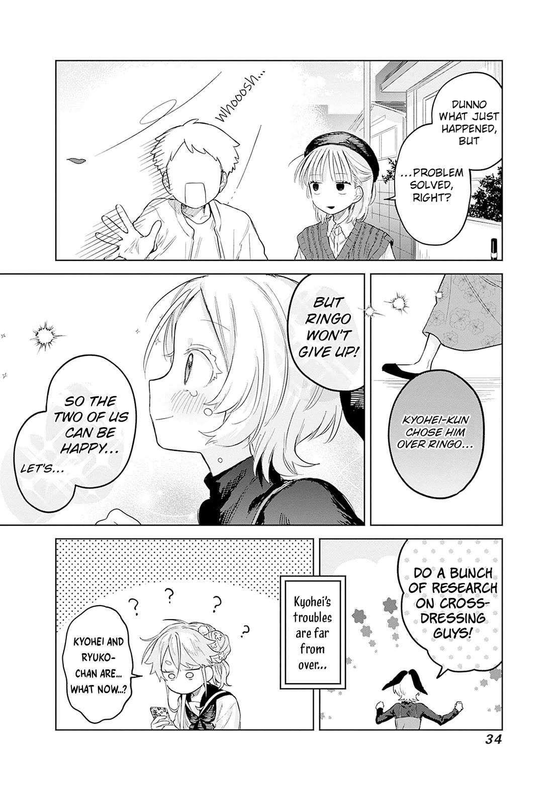 The Crossdressing Boy Wants to Take Off His Skirt Chapter 28 page 32 - Chapter 28: Me and My Ex