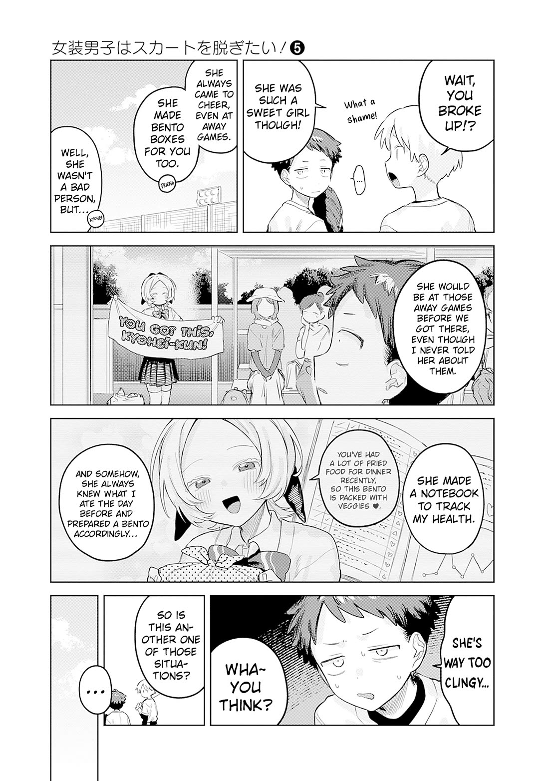 The Crossdressing Boy Wants to Take Off His Skirt Chapter 28 page 5 - Chapter 28: Me and My Ex