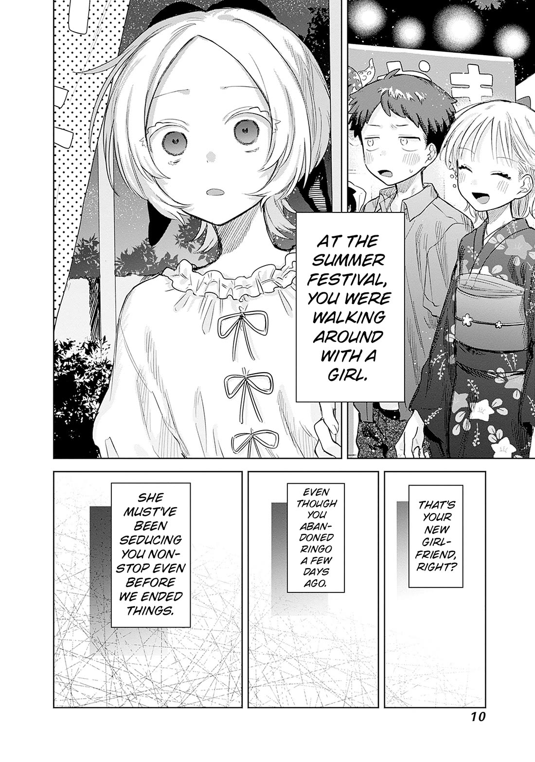 The Crossdressing Boy Wants to Take Off His Skirt Chapter 28 page 8 - Chapter 28: Me and My Ex