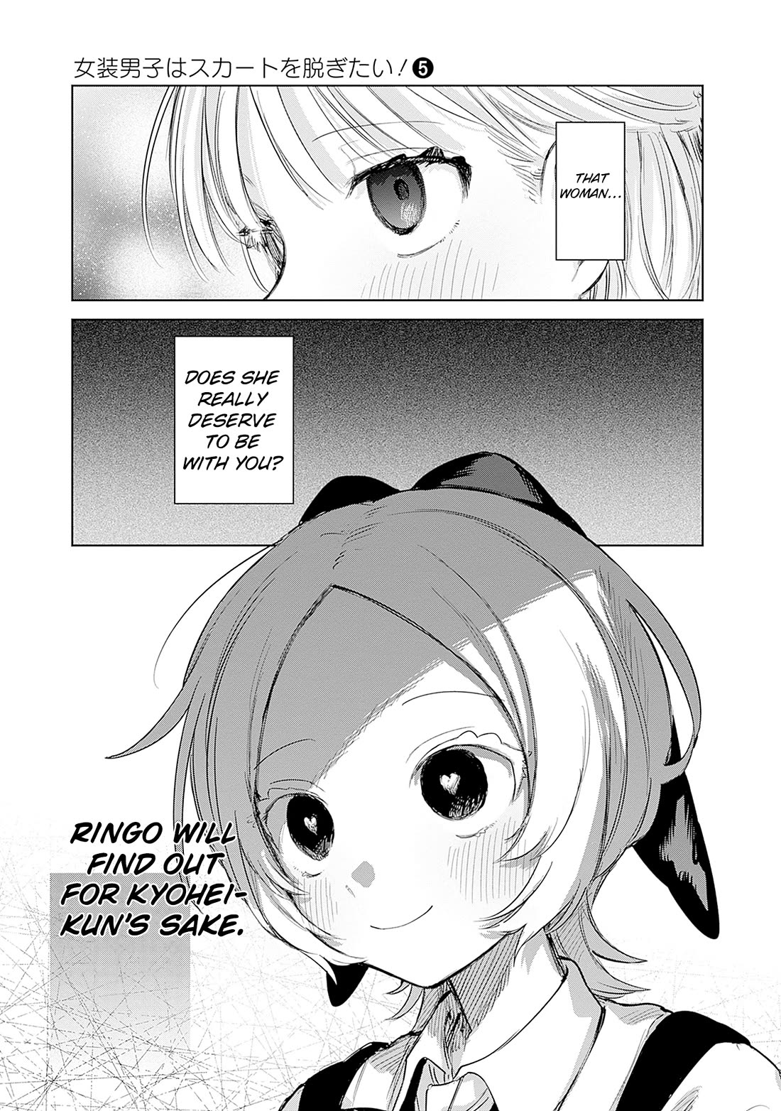 The Crossdressing Boy Wants to Take Off His Skirt Chapter 28 page 9 - Chapter 28: Me and My Ex