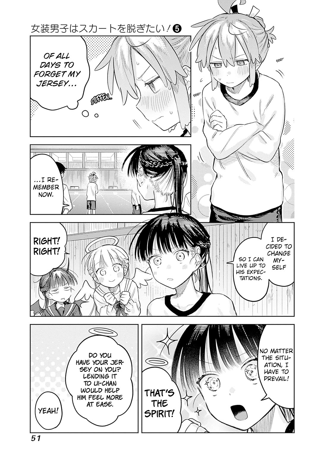 The Crossdressing Boy Wants to Take Off His Skirt Chapter 29 page 17 - Chapter 29: Me and The Forgotten Item