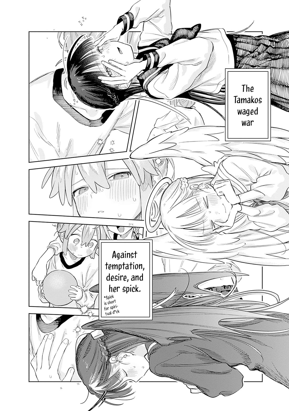 The Crossdressing Boy Wants to Take Off His Skirt Chapter 29 page 24 - Chapter 29: Me and The Forgotten Item