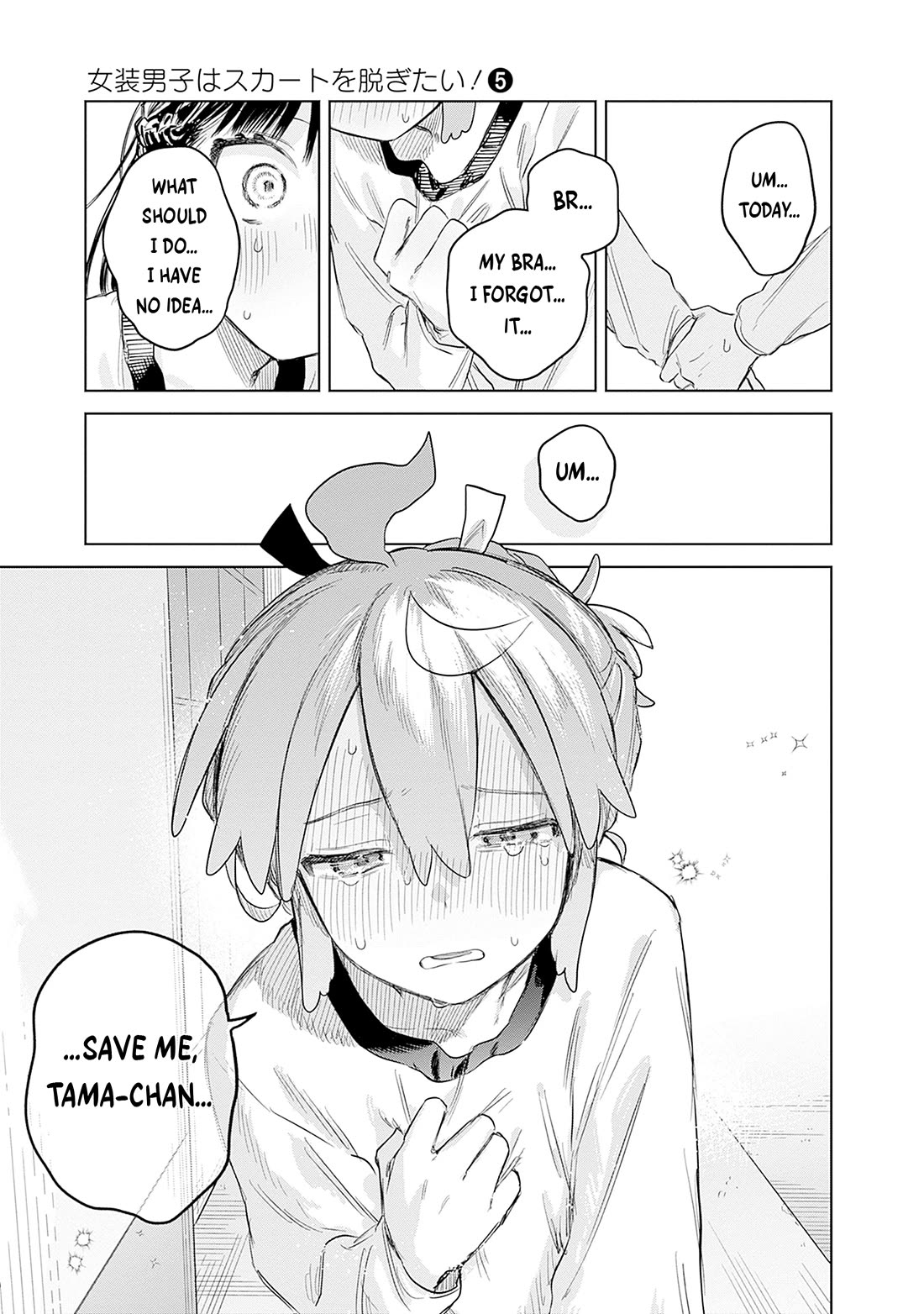 The Crossdressing Boy Wants to Take Off His Skirt Chapter 29 page 29 - Chapter 29: Me and The Forgotten Item