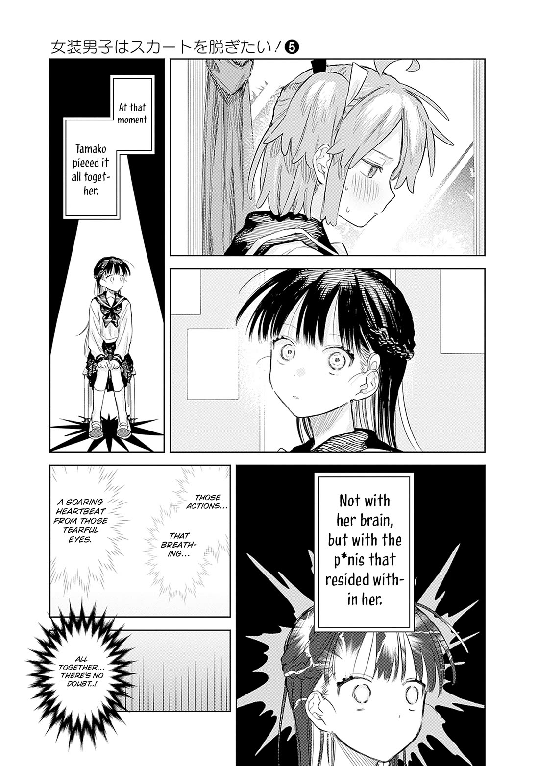 The Crossdressing Boy Wants to Take Off His Skirt Chapter 29 page 9 - Chapter 29: Me and The Forgotten Item