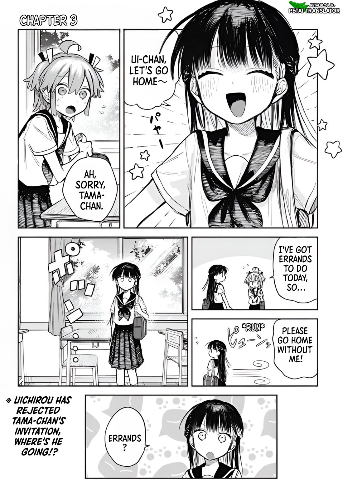 The Crossdressing Boy Wants to Take Off His Skirt Chapter 3 page 1 - Chapter 3: SOCCER BALL AND ME