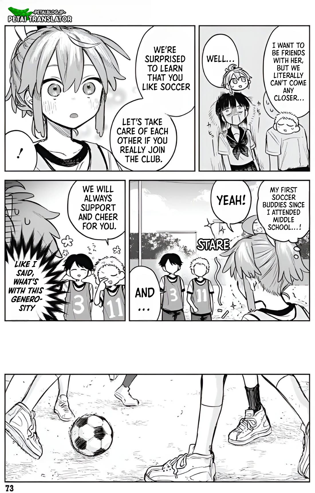 The Crossdressing Boy Wants to Take Off His Skirt Chapter 3 page 11 - Chapter 3: SOCCER BALL AND ME