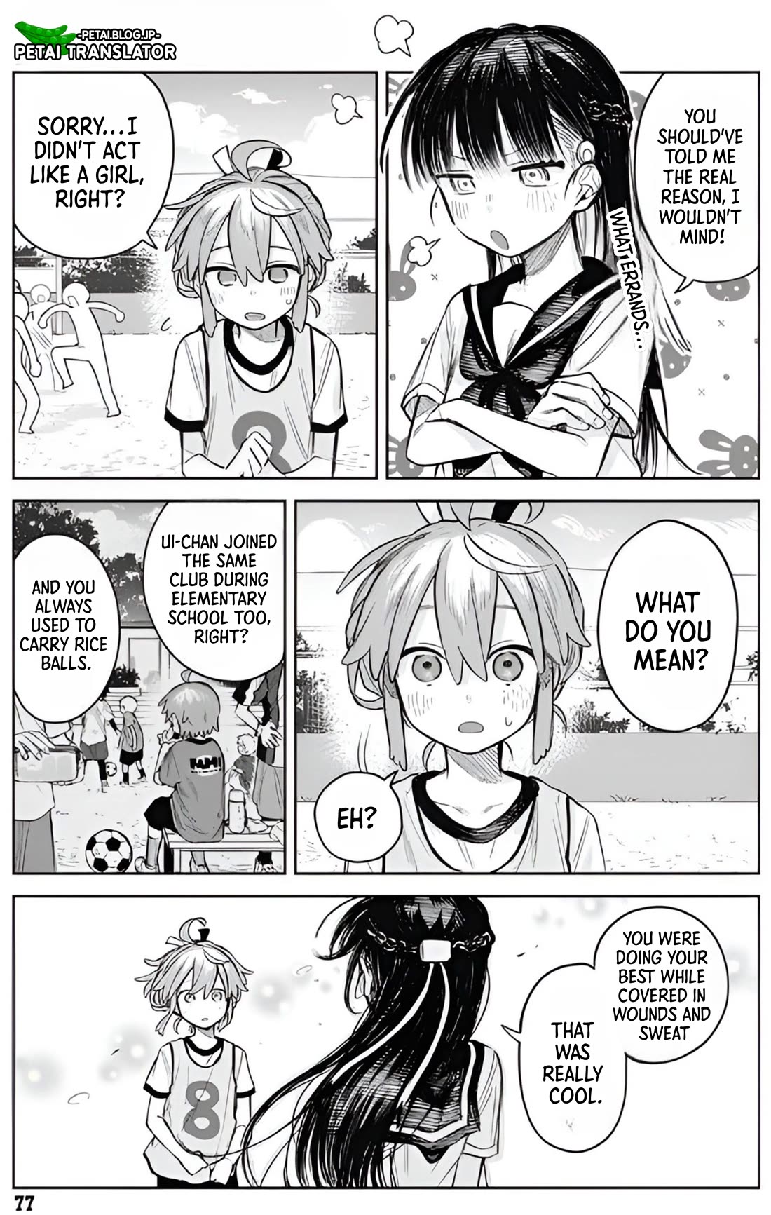 The Crossdressing Boy Wants to Take Off His Skirt Chapter 3 page 15 - Chapter 3: SOCCER BALL AND ME