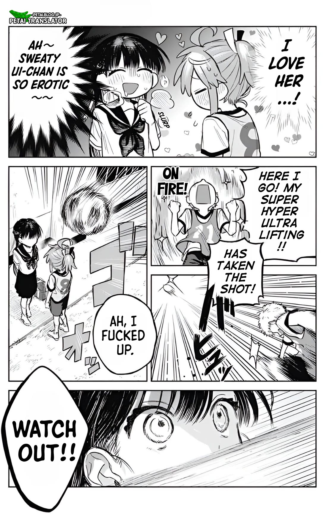 The Crossdressing Boy Wants to Take Off His Skirt Chapter 3 page 17 - Chapter 3: SOCCER BALL AND ME