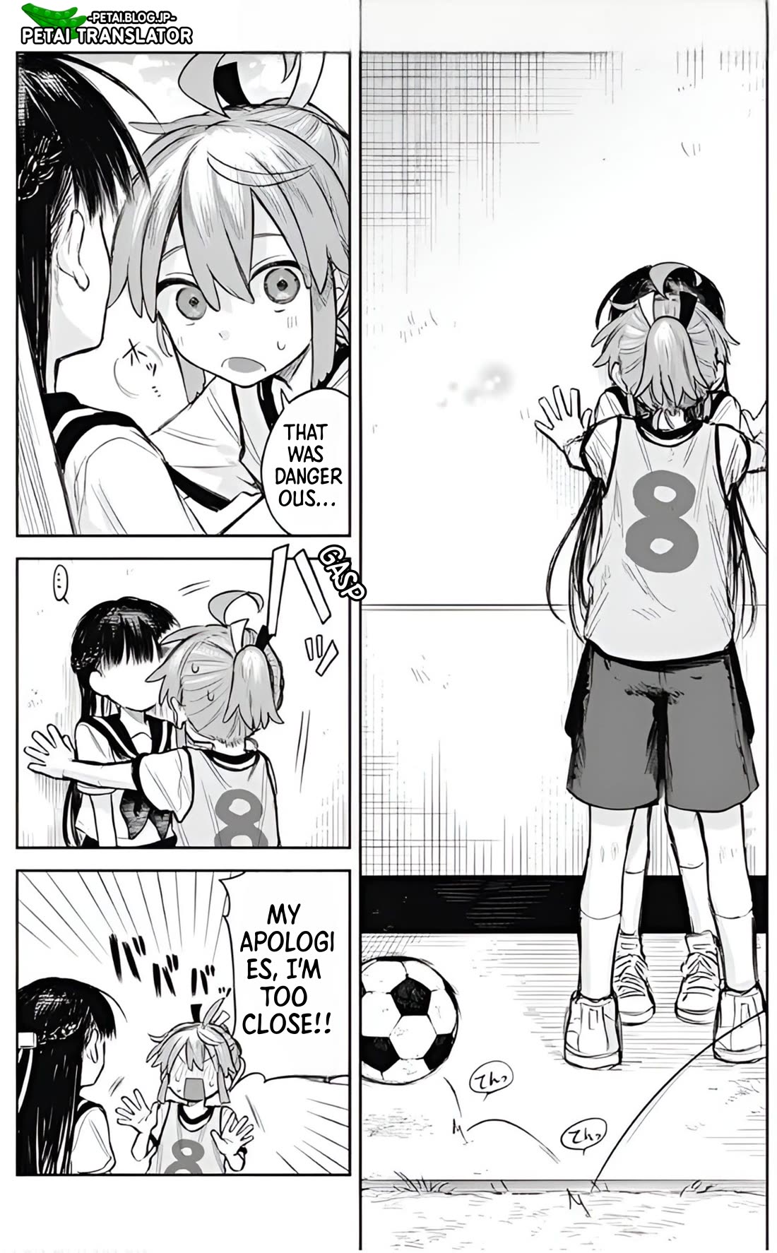 The Crossdressing Boy Wants to Take Off His Skirt Chapter 3 page 18 - Chapter 3: SOCCER BALL AND ME