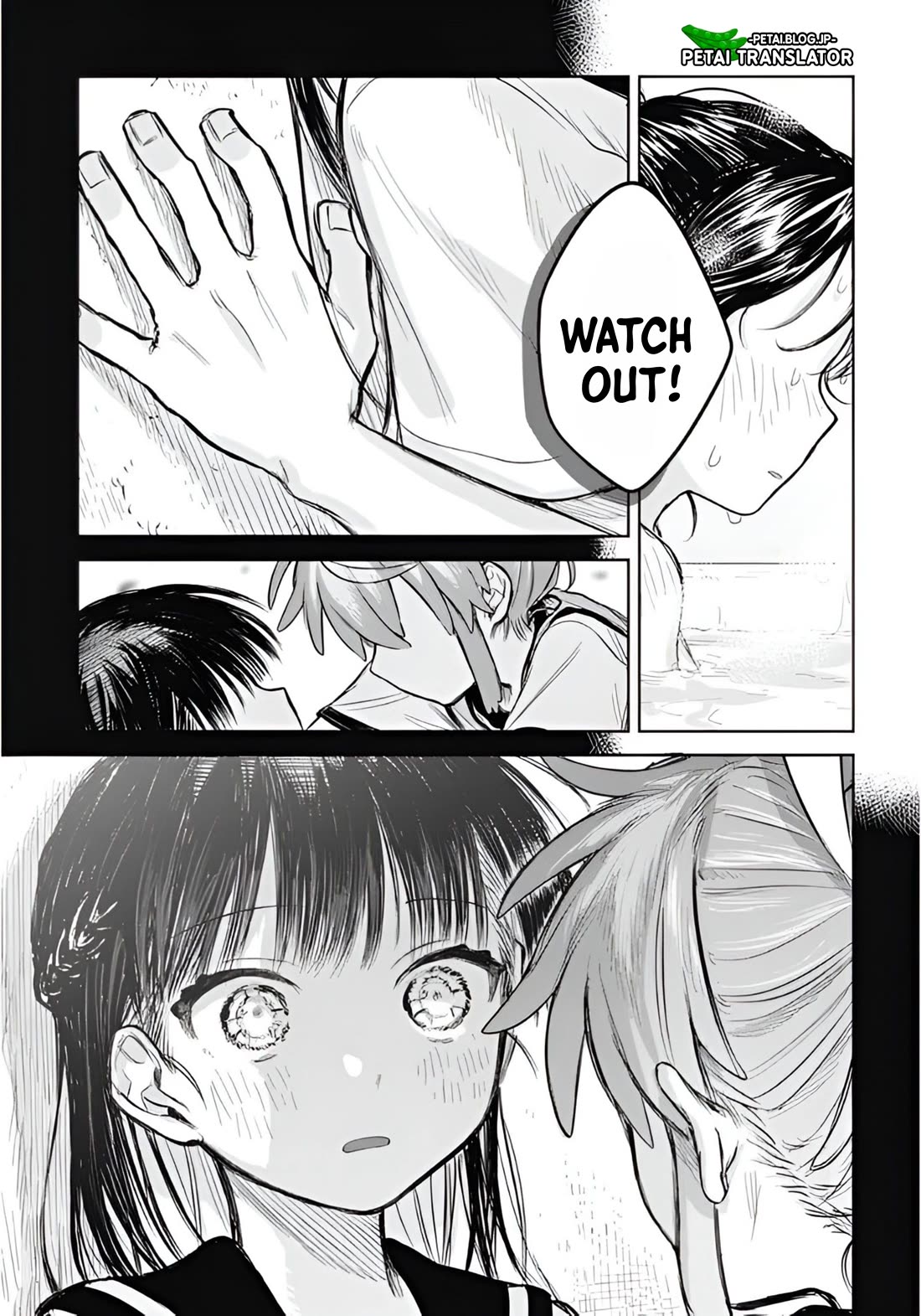 The Crossdressing Boy Wants to Take Off His Skirt Chapter 3 page 21 - Chapter 3: SOCCER BALL AND ME