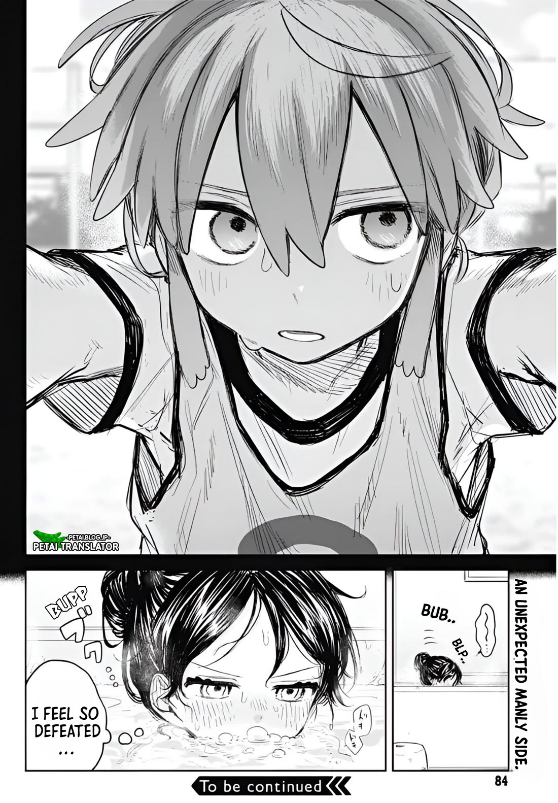 The Crossdressing Boy Wants to Take Off His Skirt Chapter 3 page 22 - Chapter 3: SOCCER BALL AND ME