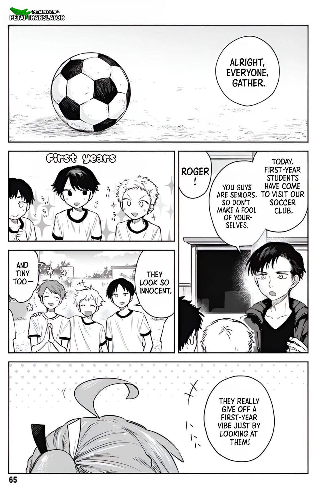 The Crossdressing Boy Wants to Take Off His Skirt Chapter 3 page 3 - Chapter 3: SOCCER BALL AND ME