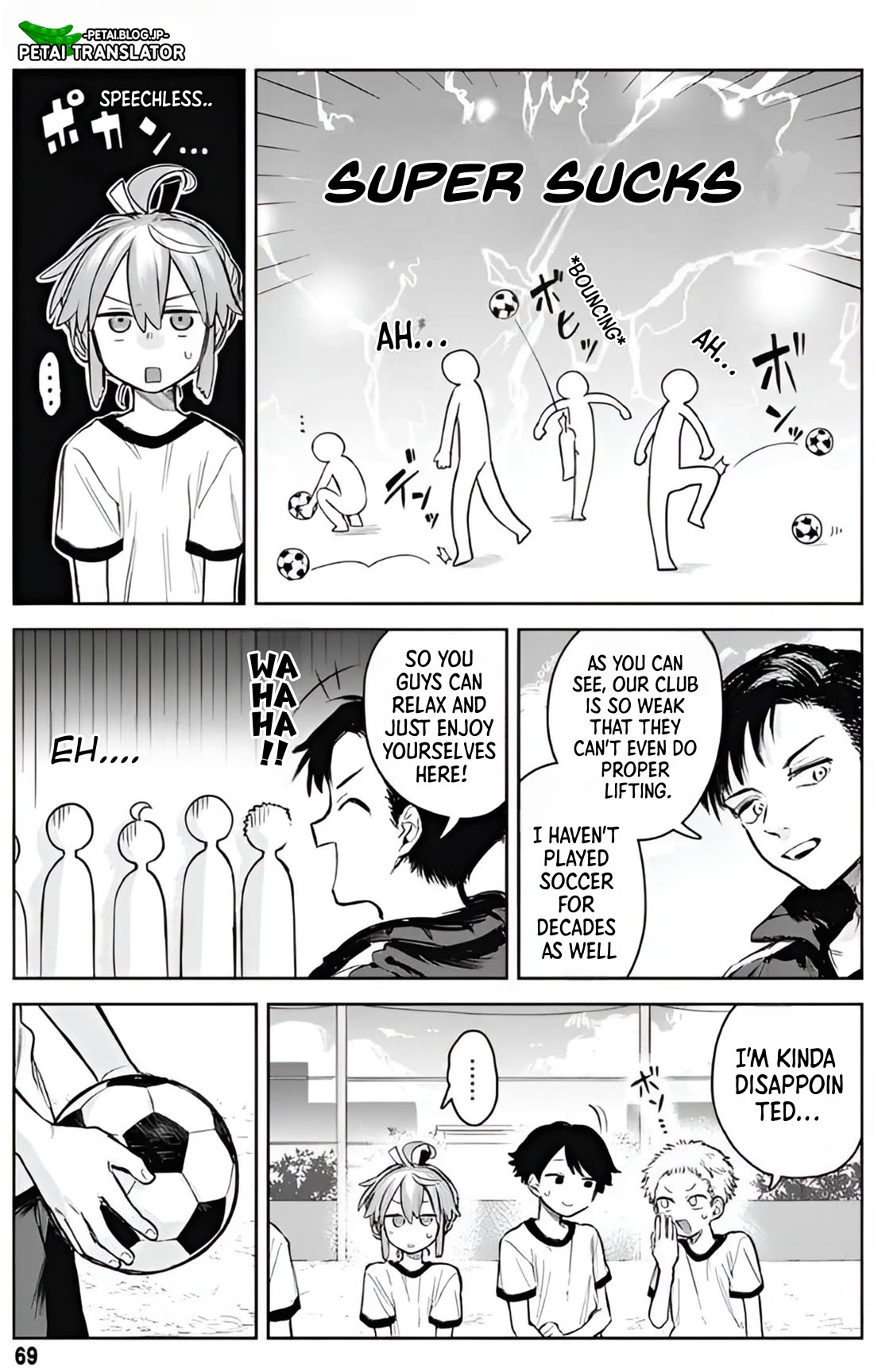 The Crossdressing Boy Wants to Take Off His Skirt Chapter 3 page 7 - Chapter 3: SOCCER BALL AND ME