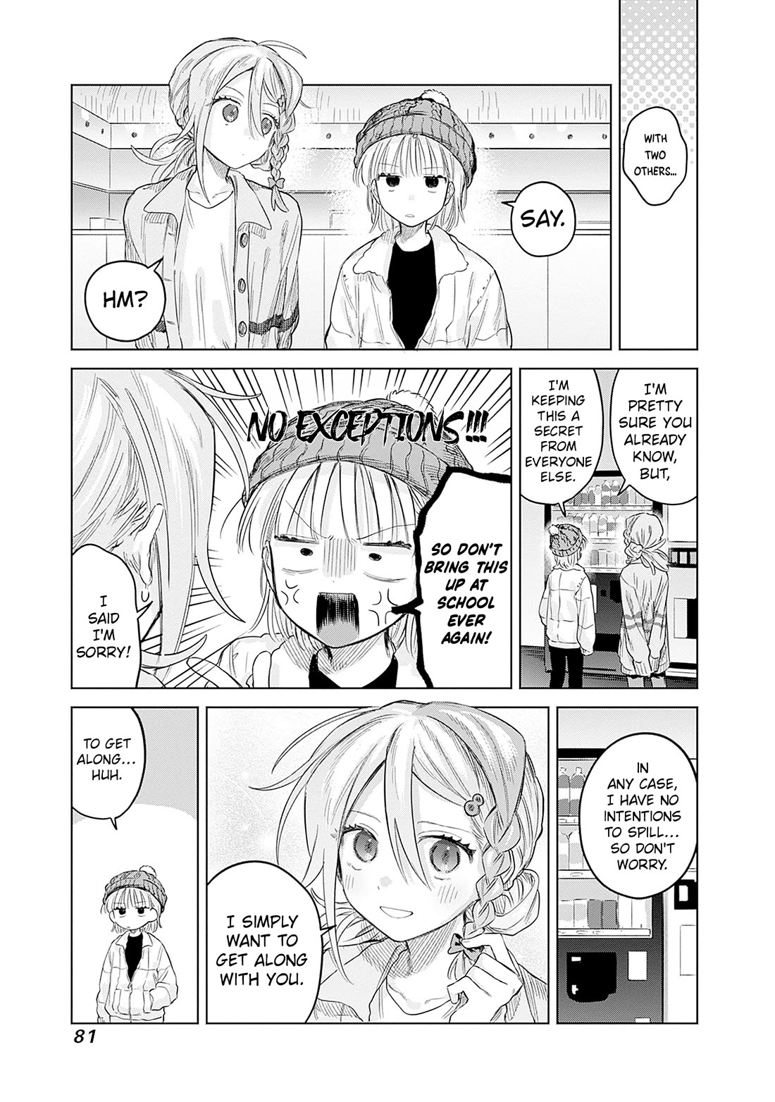 The Crossdressing Boy Wants to Take Off His Skirt Chapter 30 page 16 - Chapter 30: Me and Skating
