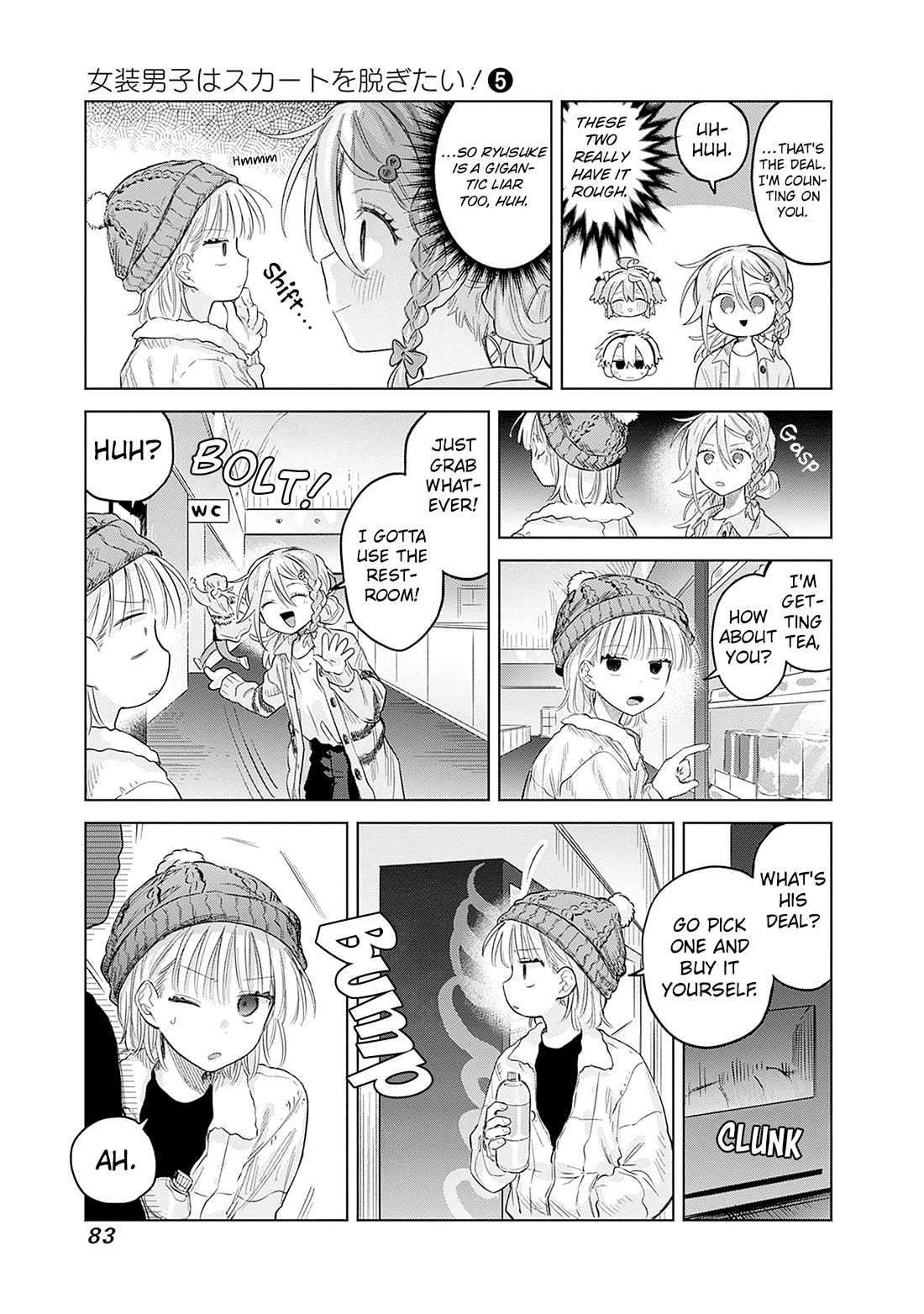 The Crossdressing Boy Wants to Take Off His Skirt Chapter 30 page 18 - Chapter 30: Me and Skating