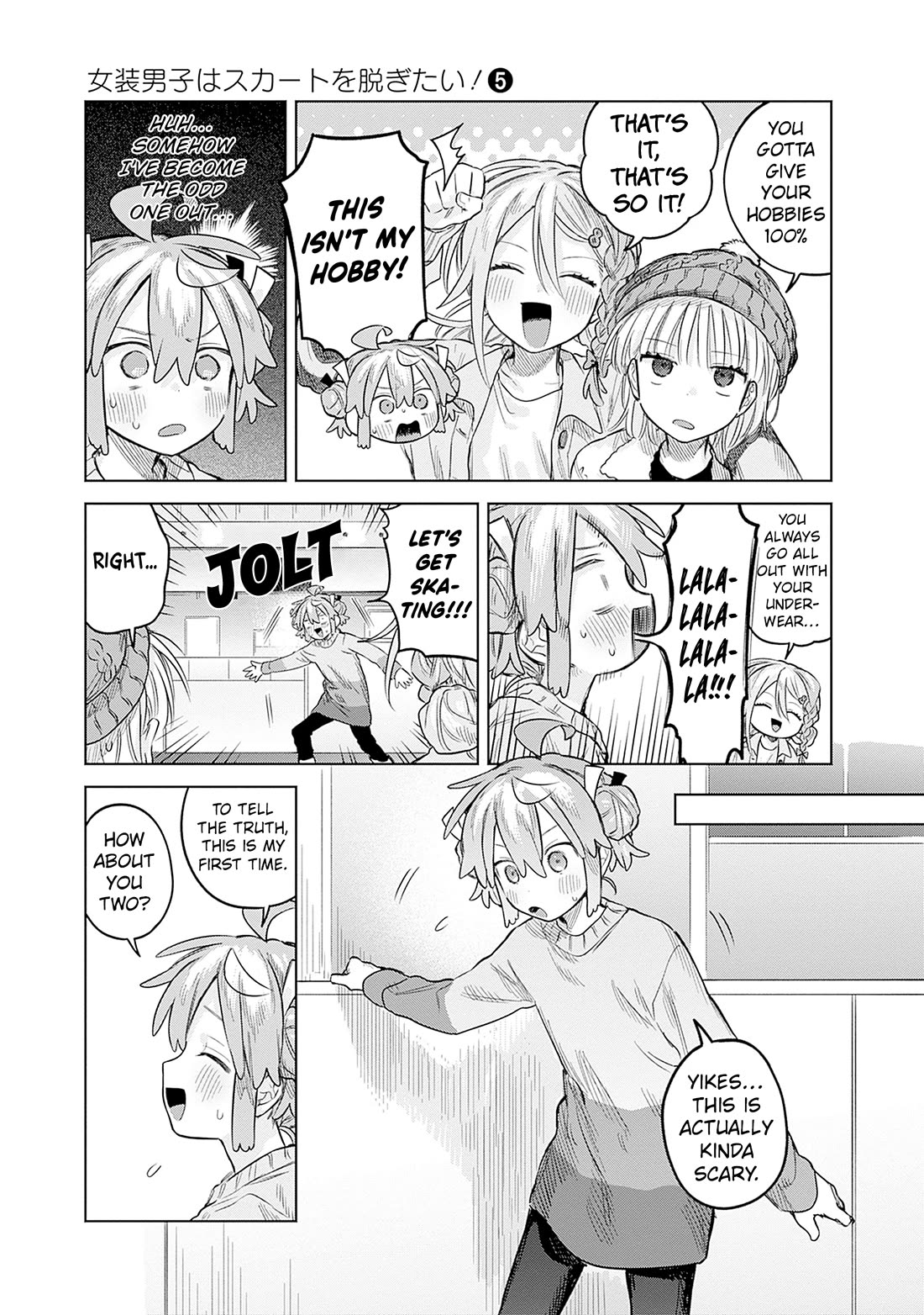 The Crossdressing Boy Wants to Take Off His Skirt Chapter 30 page 8 - Chapter 30: Me and Skating