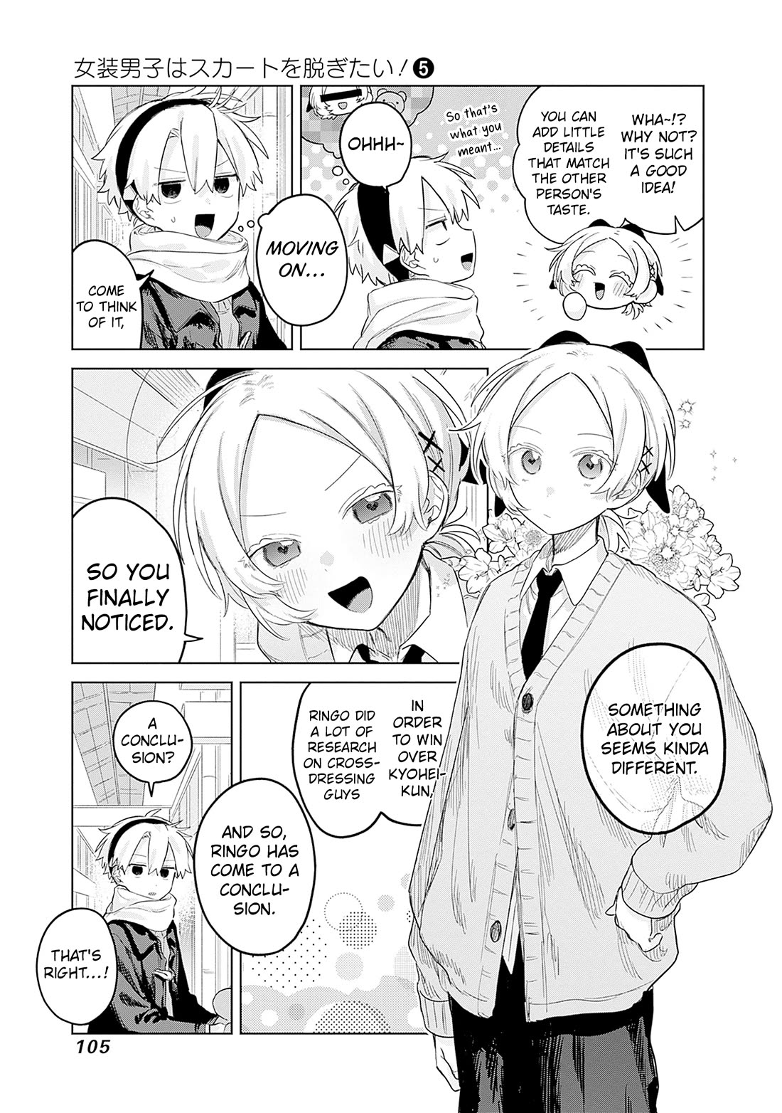 The Crossdressing Boy Wants to Take Off His Skirt Chapter 31 page 7 - Chapter 31: Me and The Party Prep